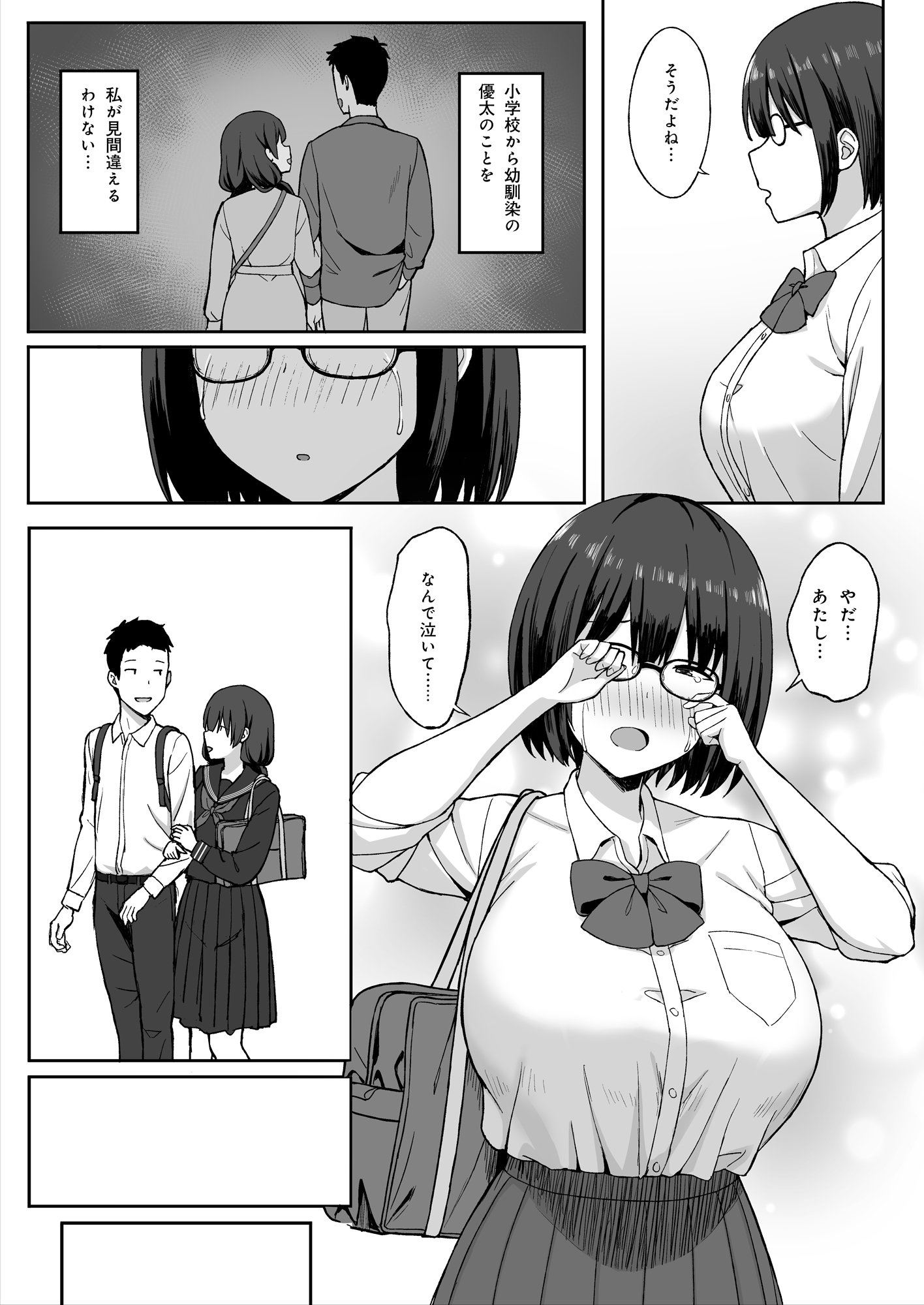 09