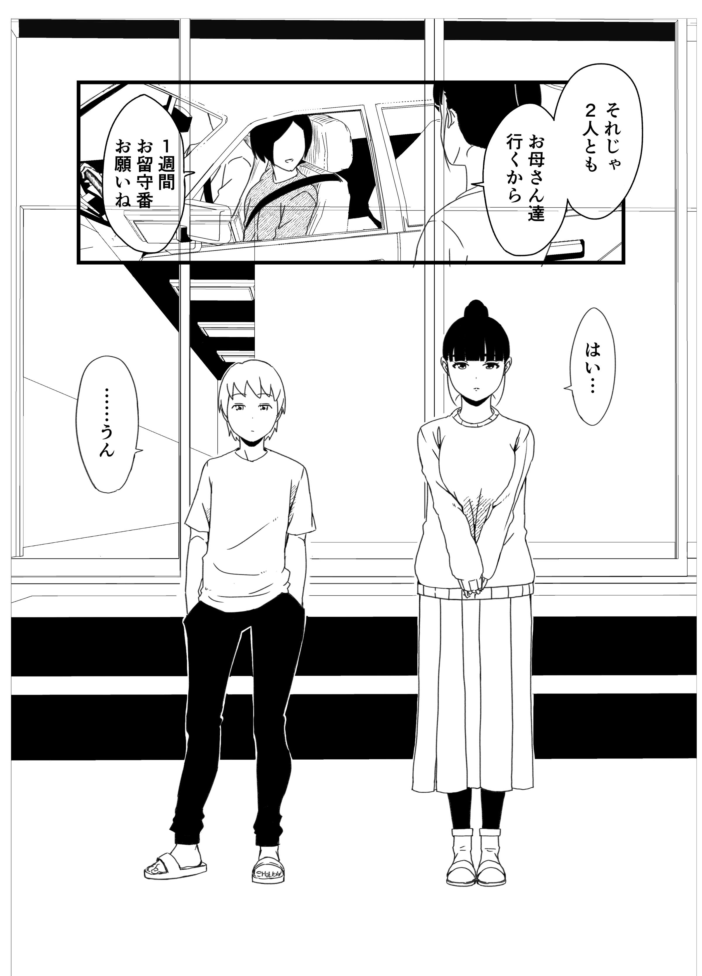 003