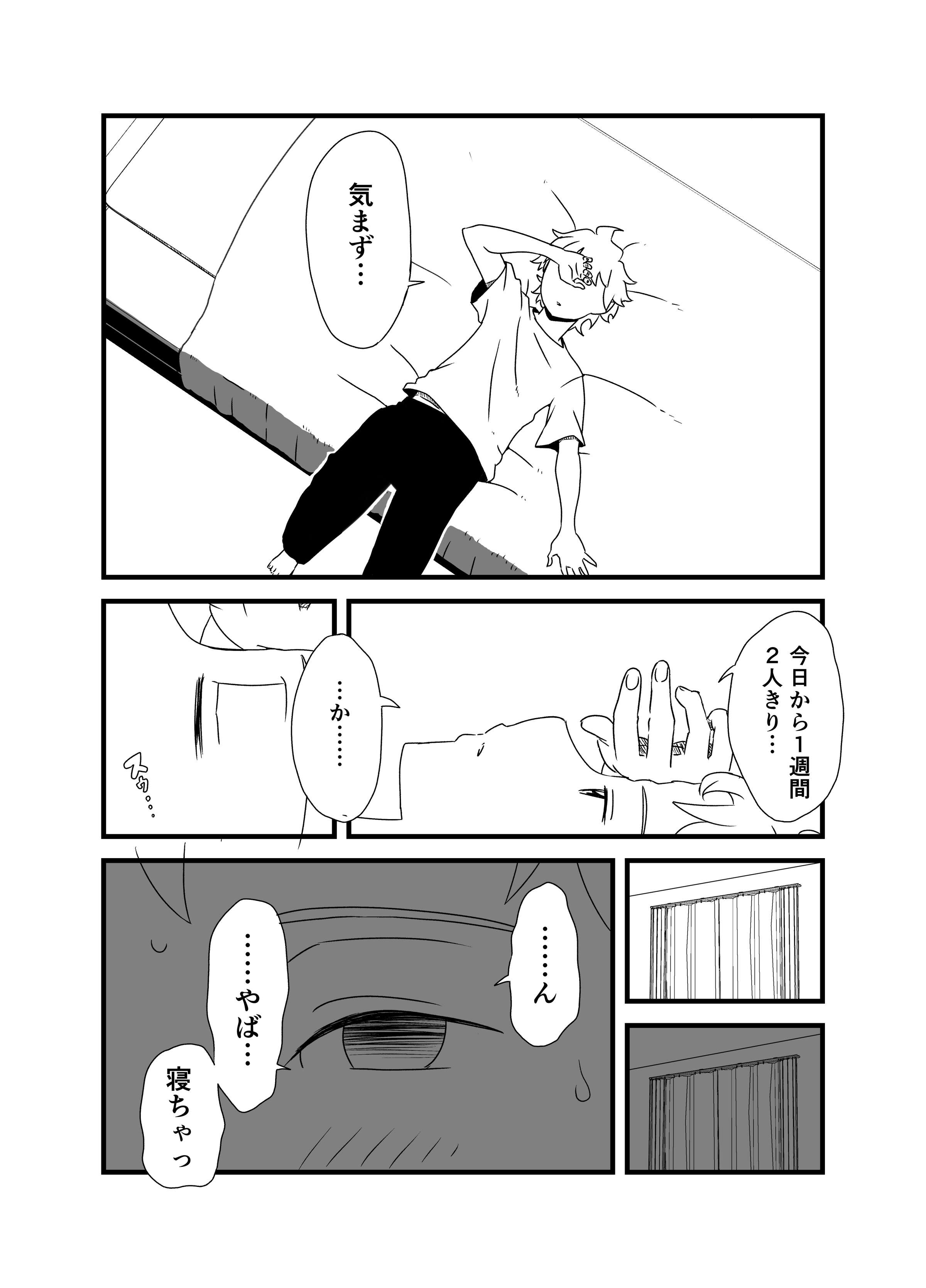 007