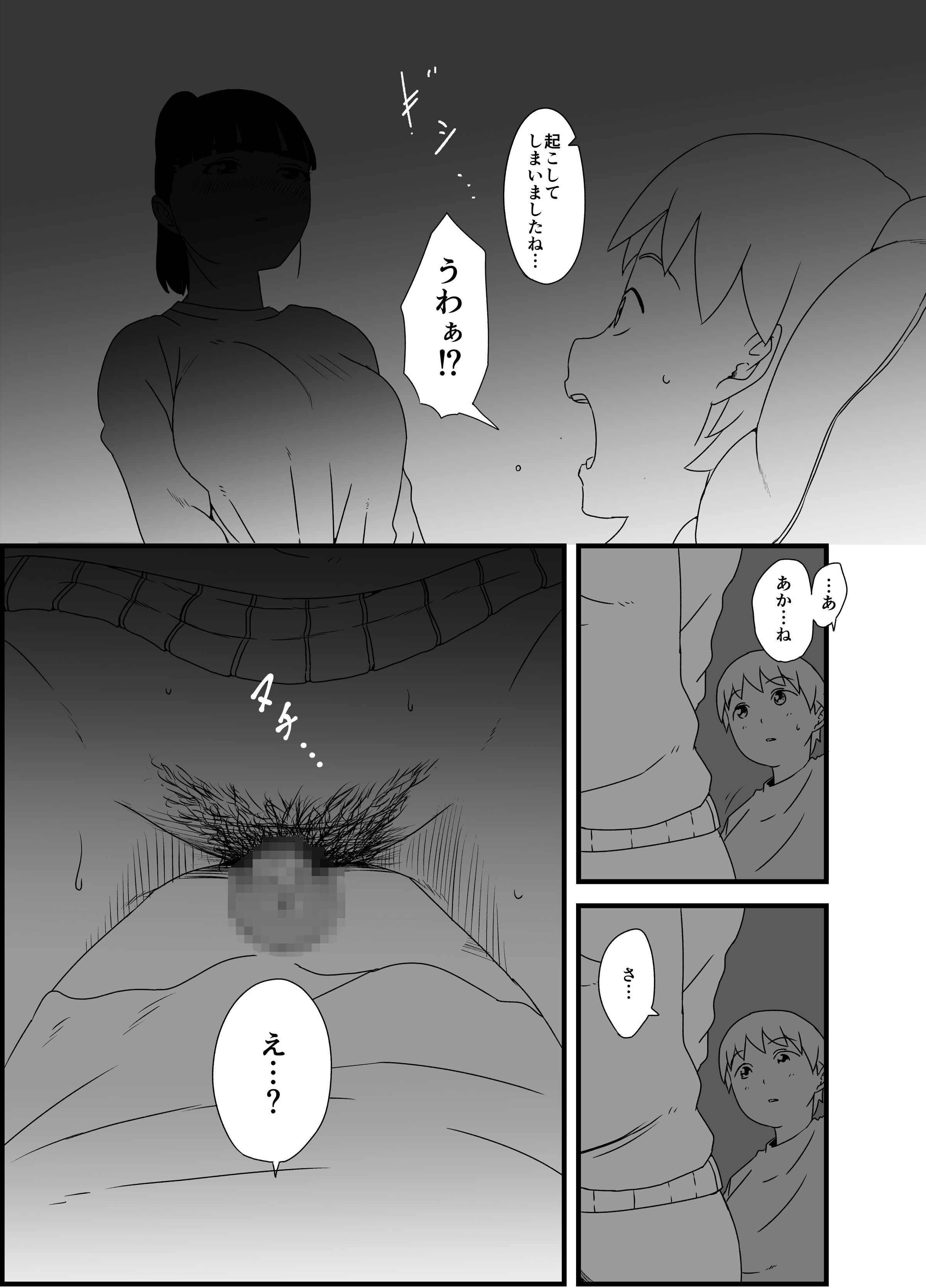008