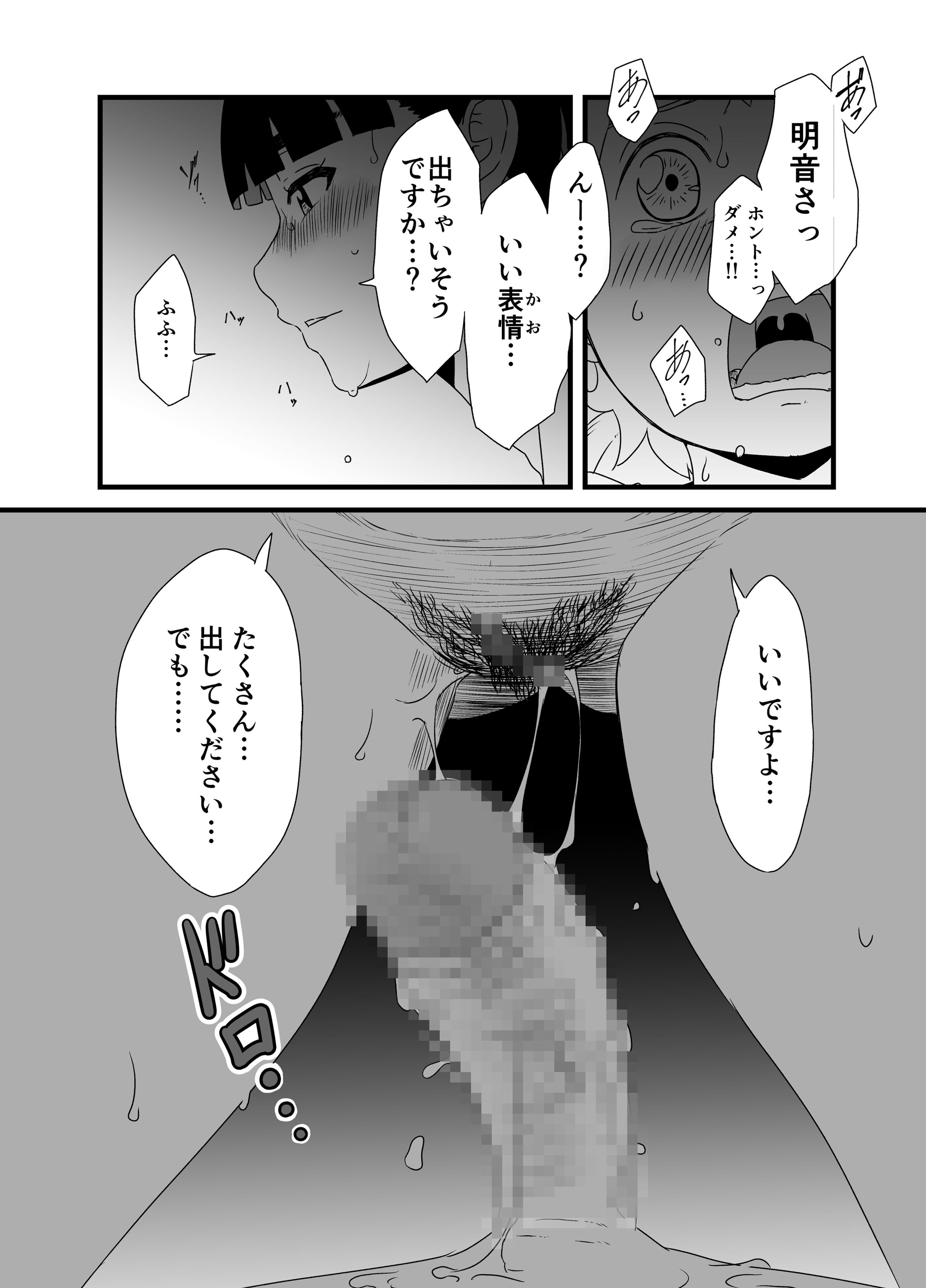 011