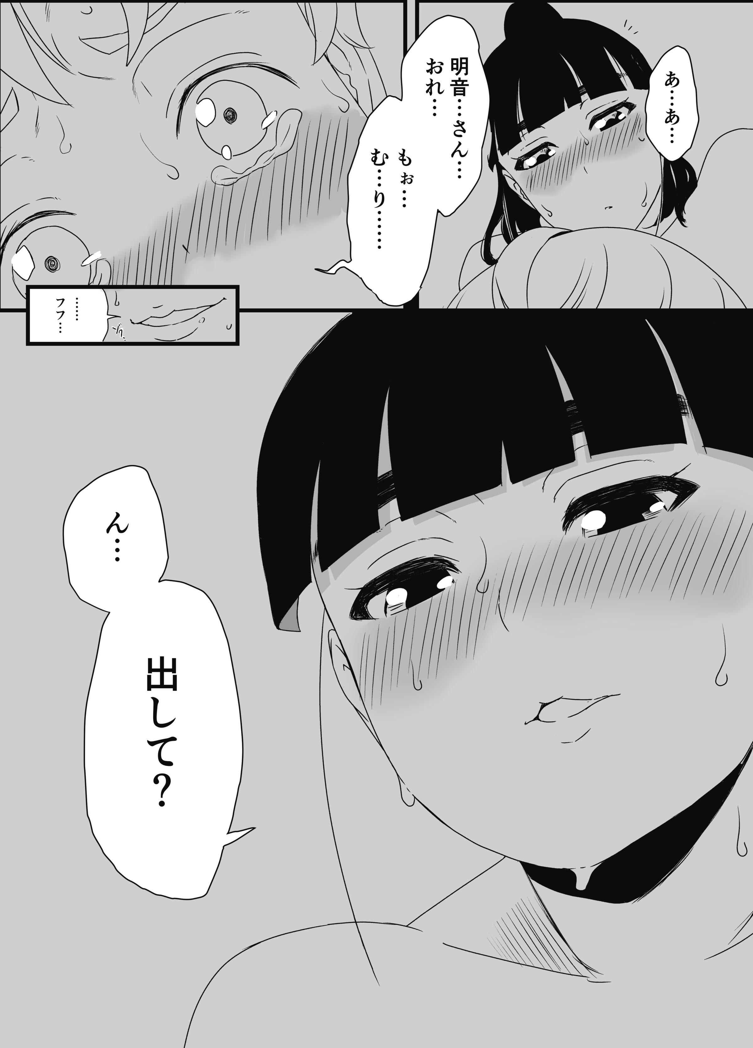 017