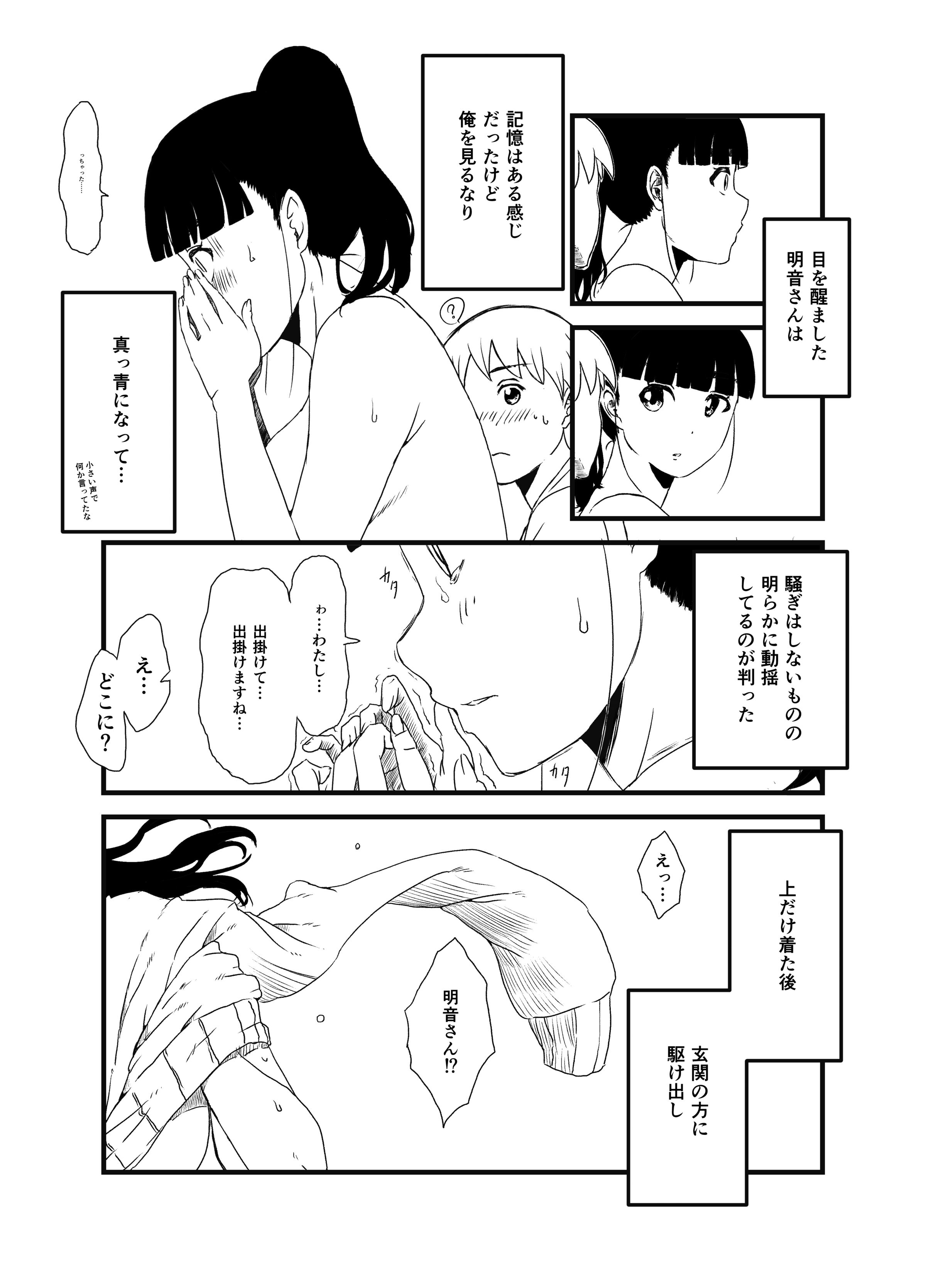 026
