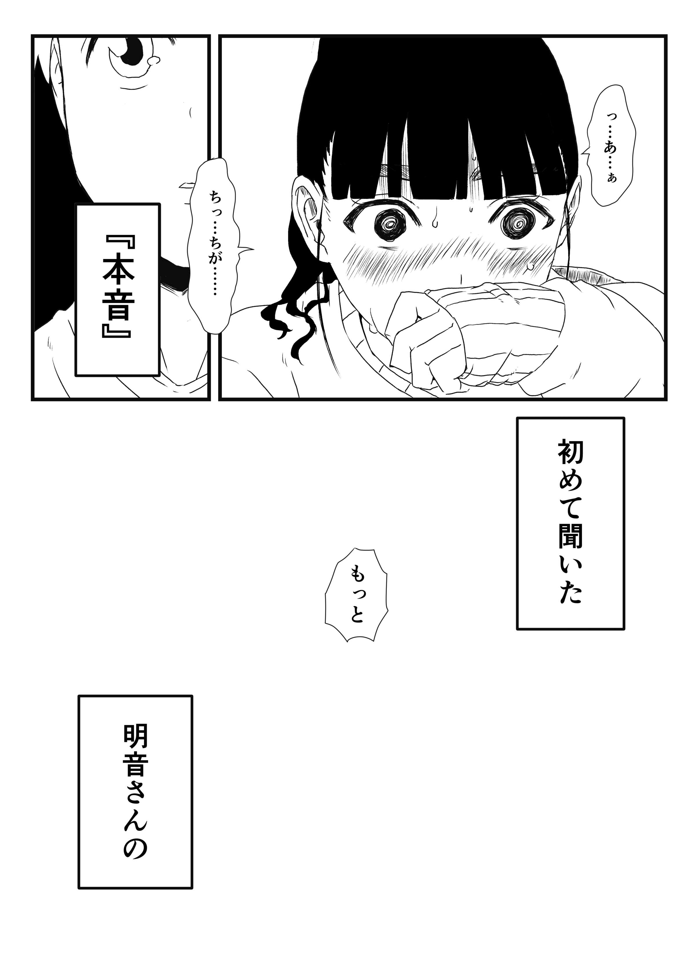030