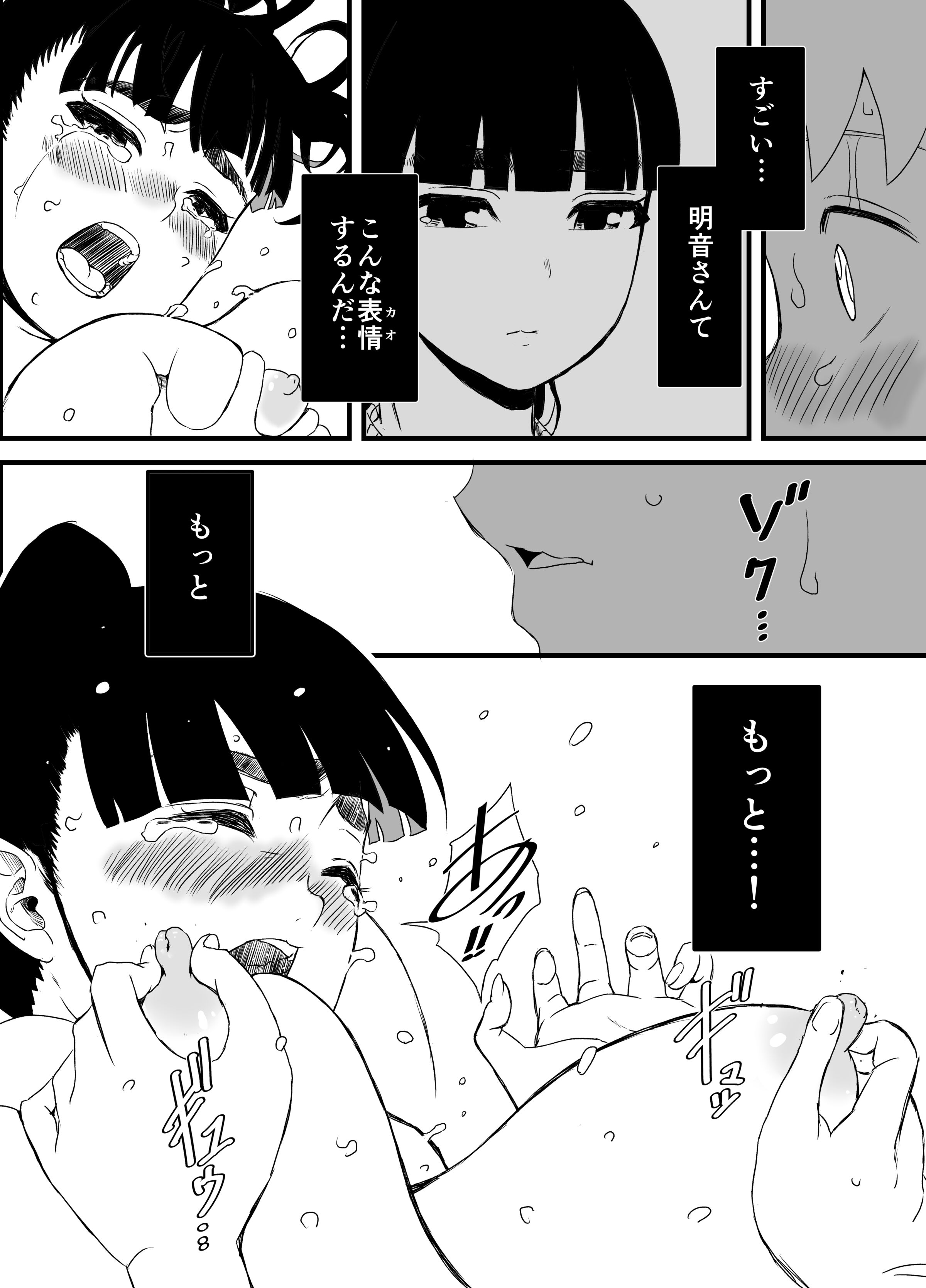 047
