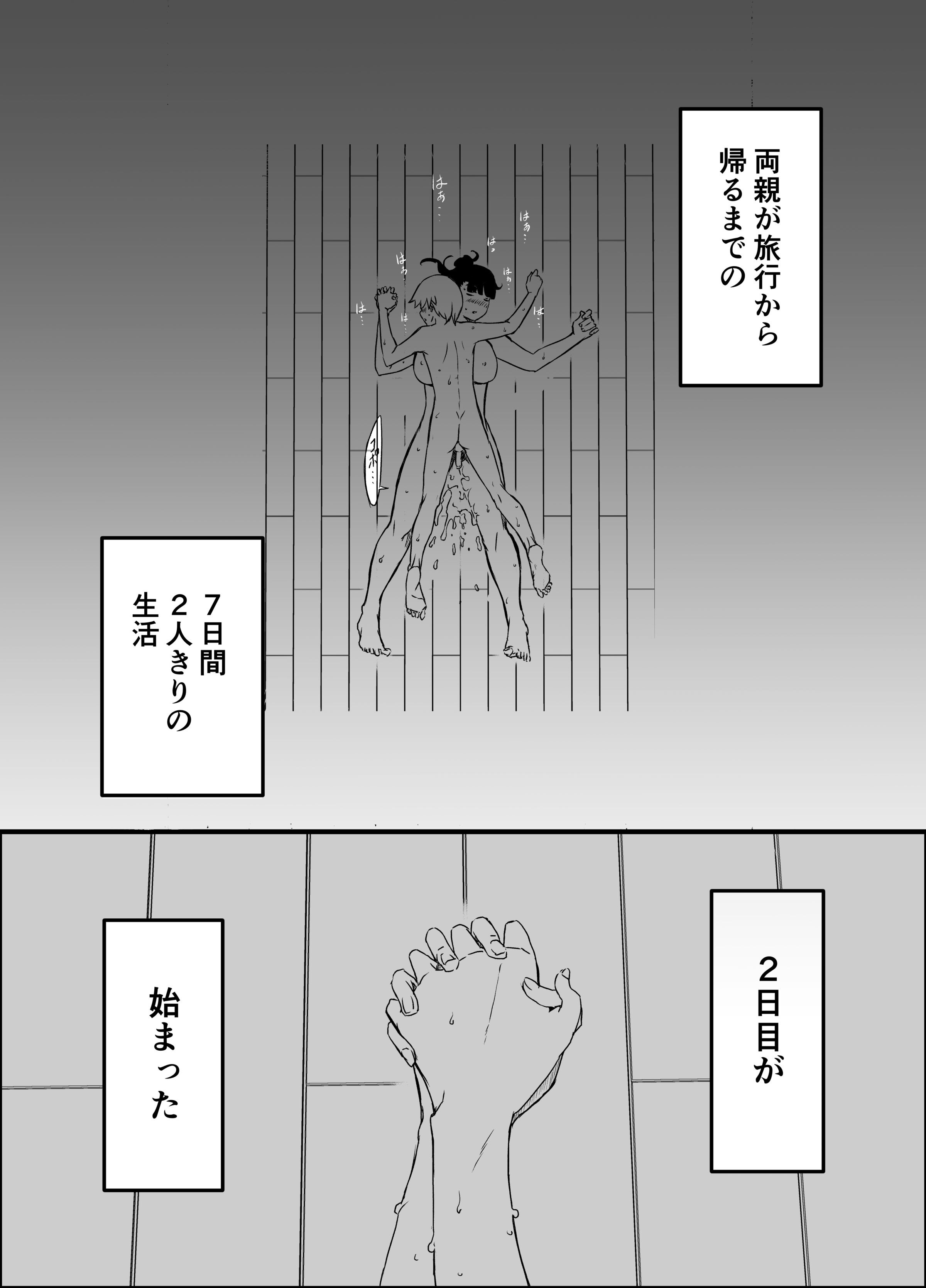 054