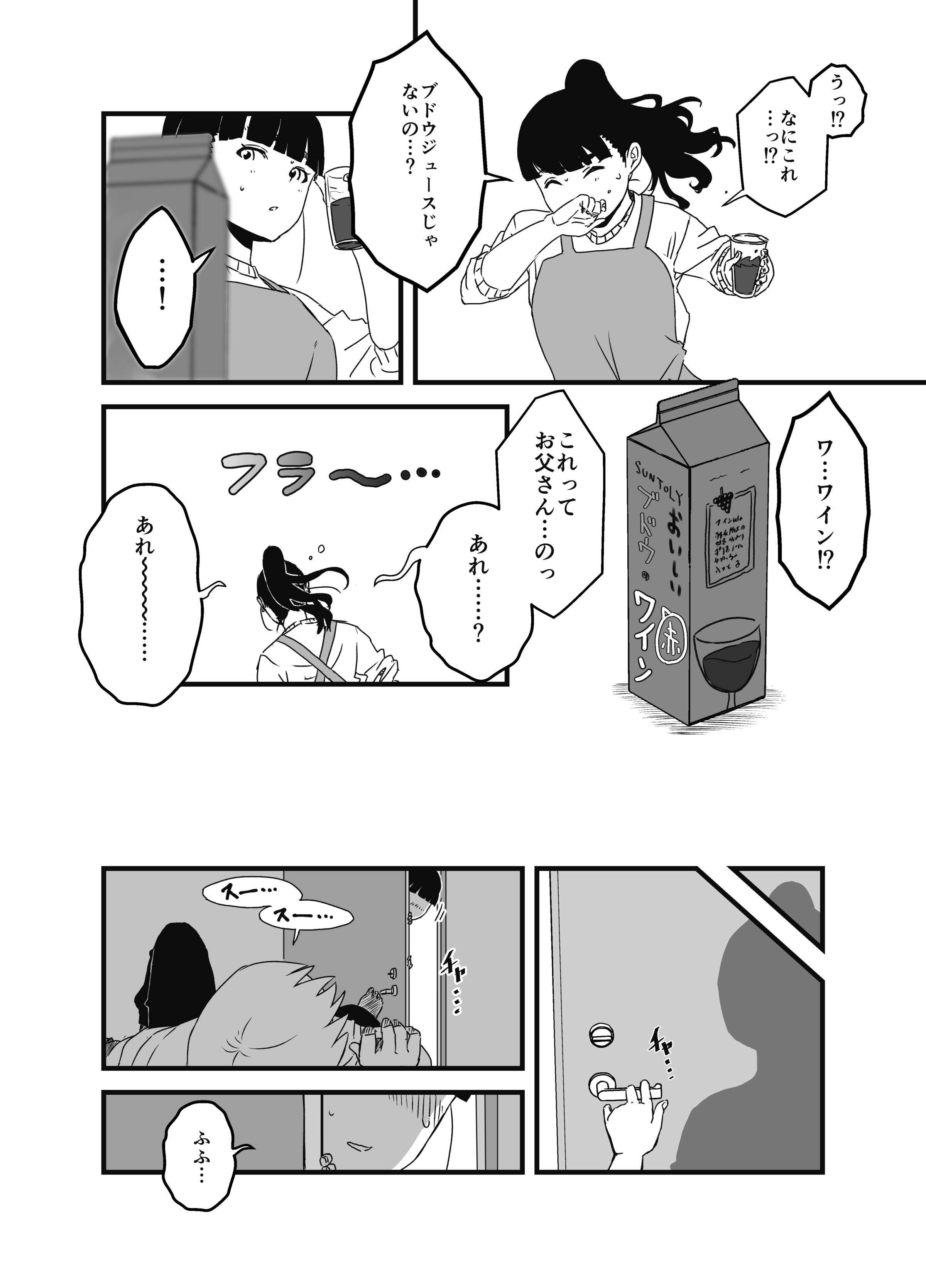 060