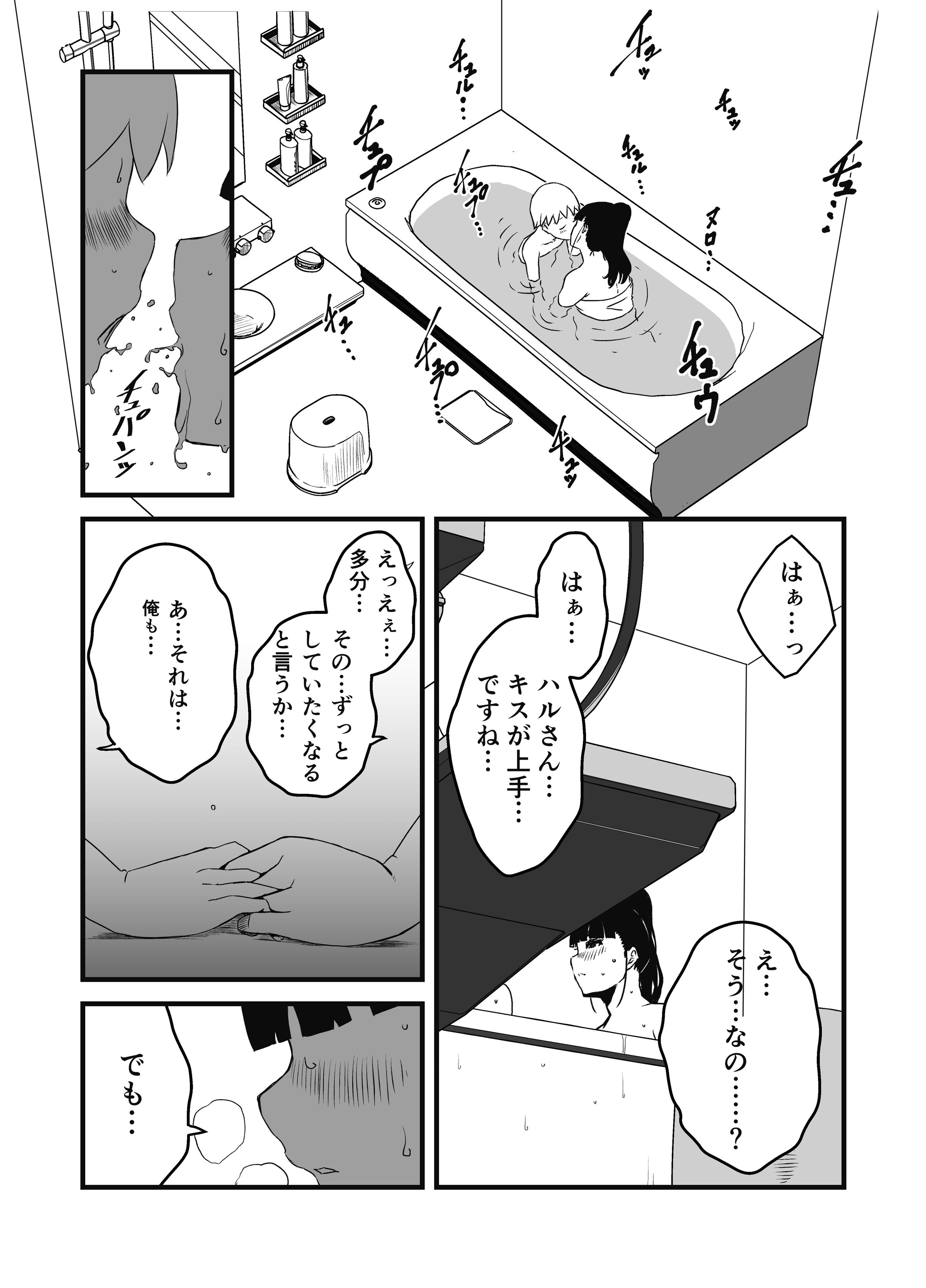 070
