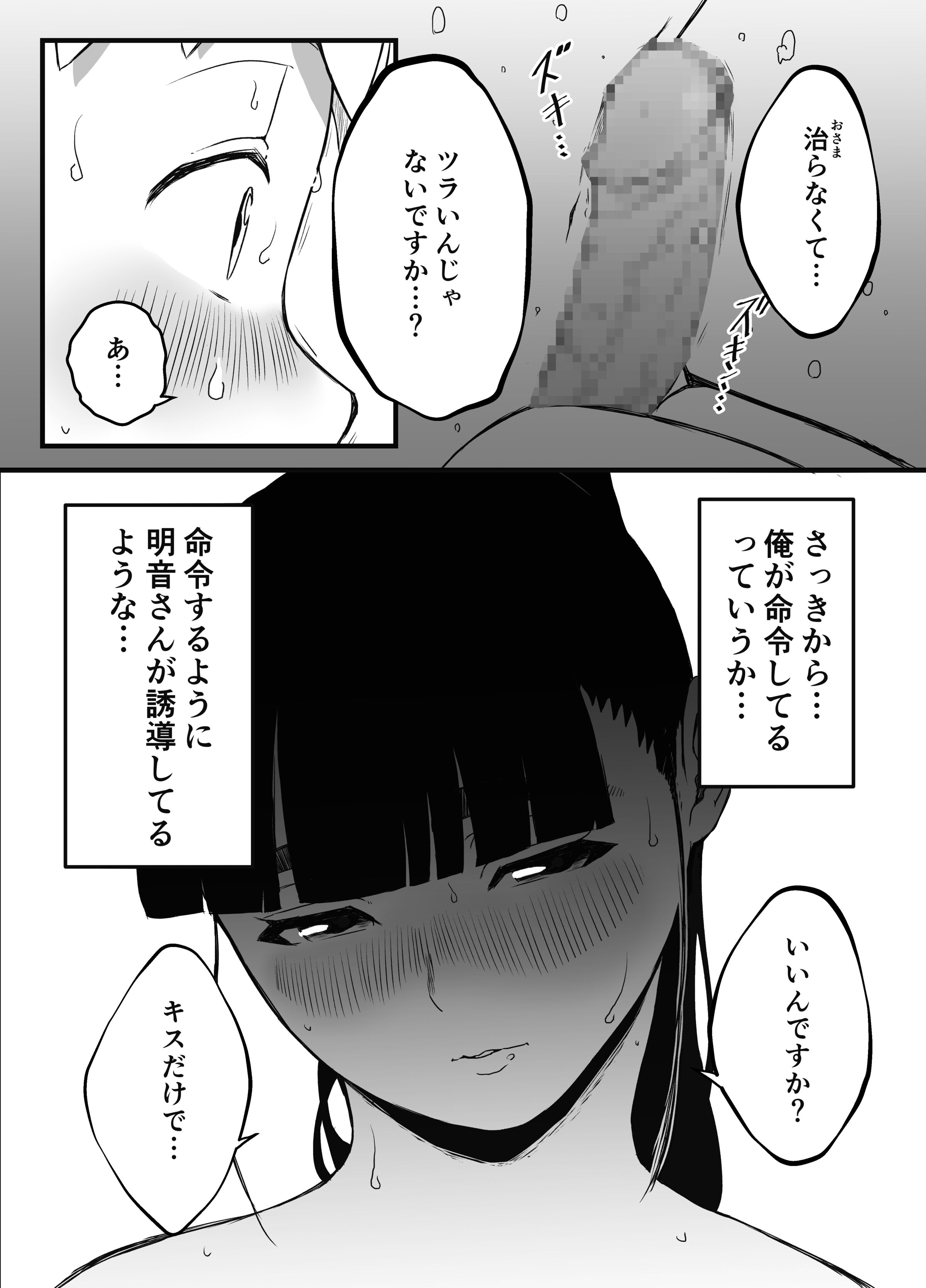 071