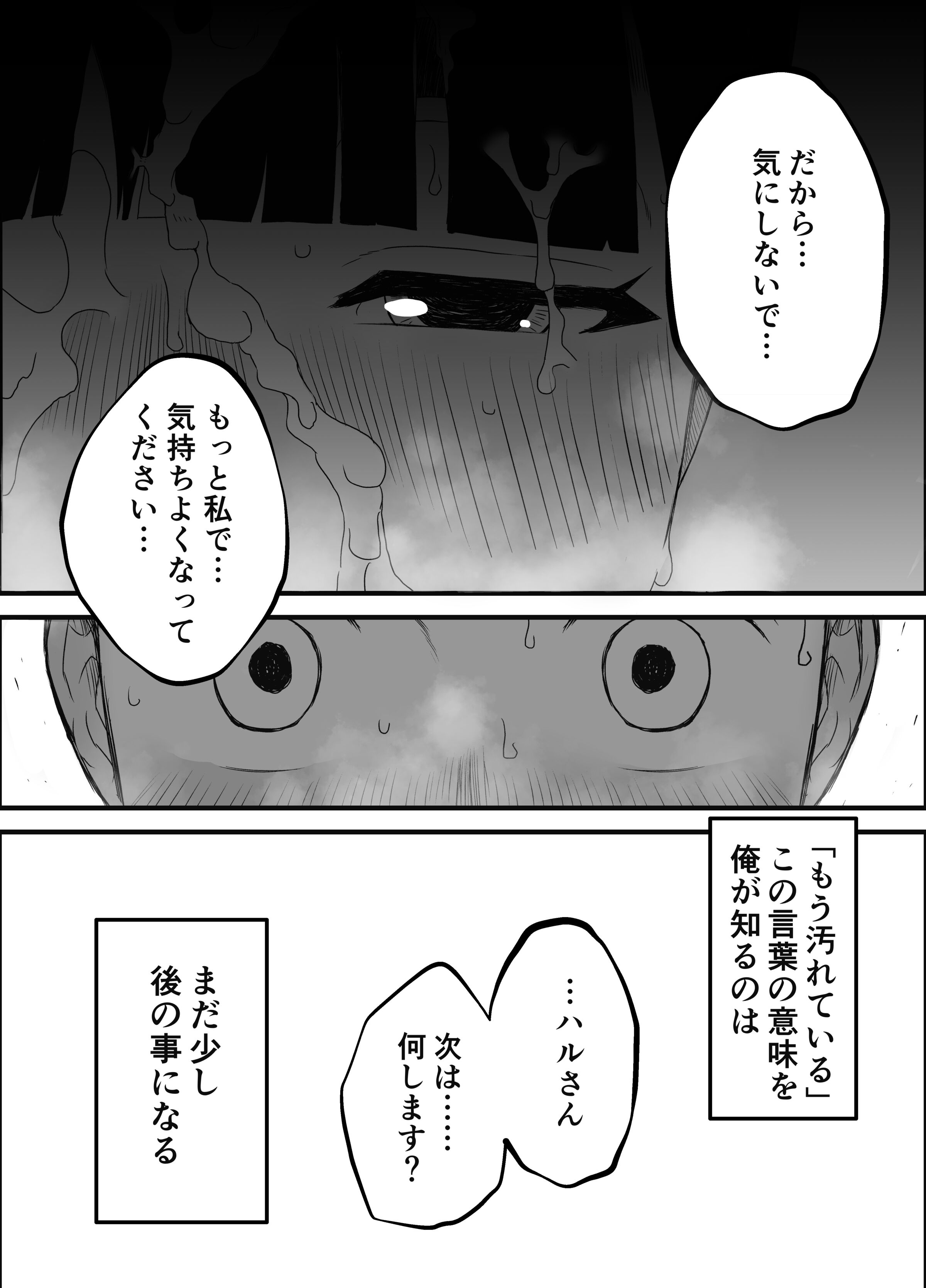080