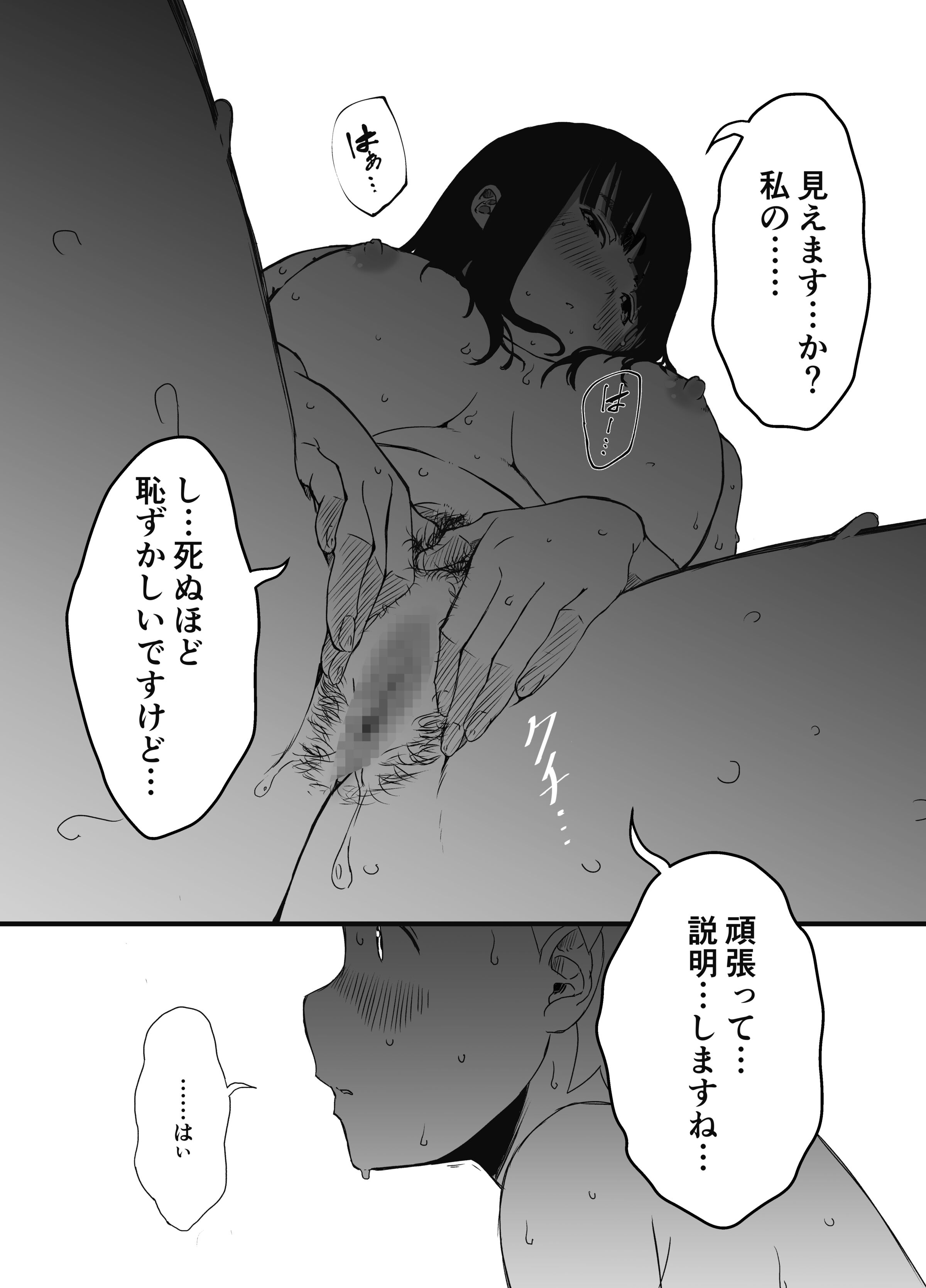 090