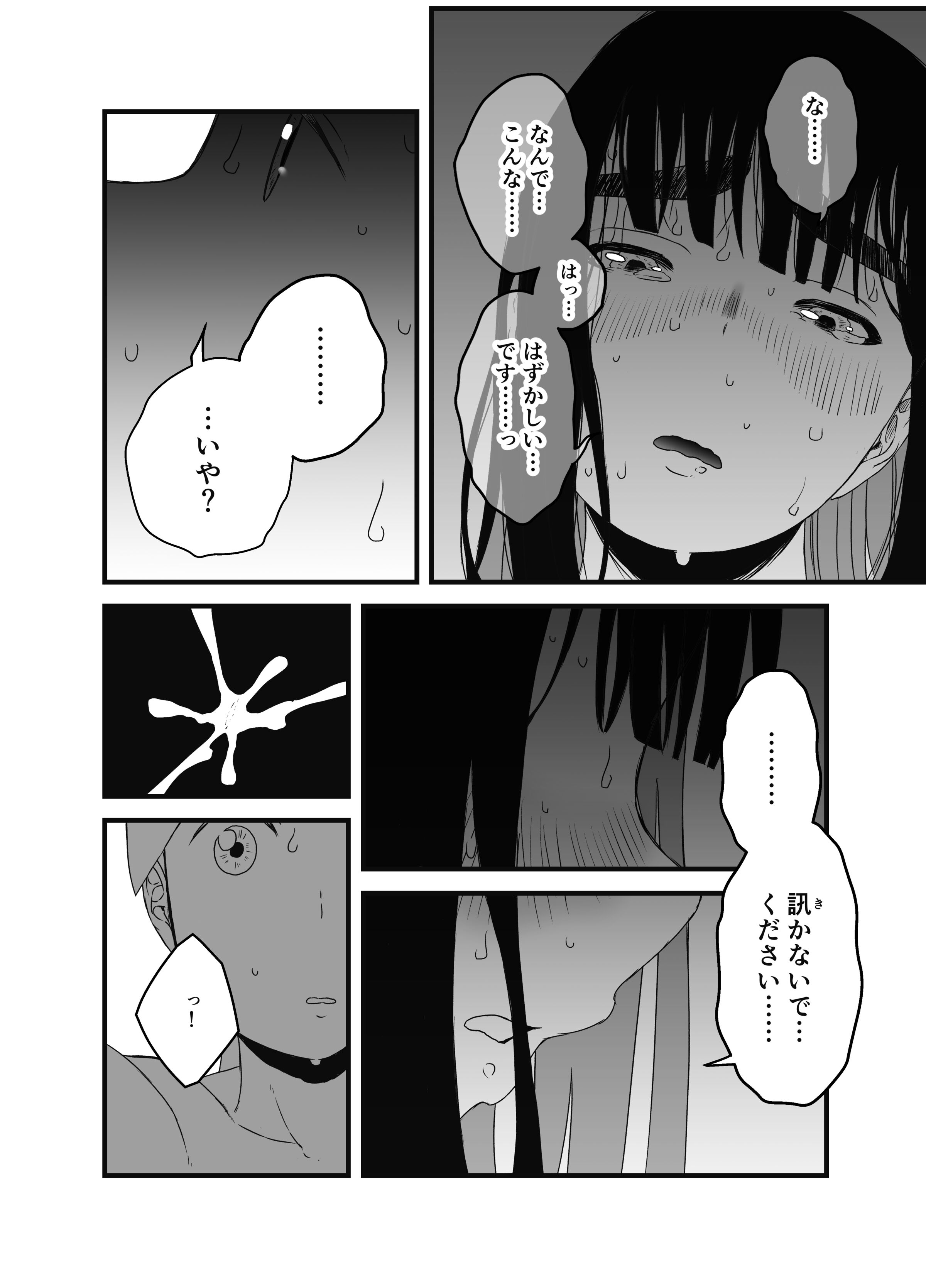 095
