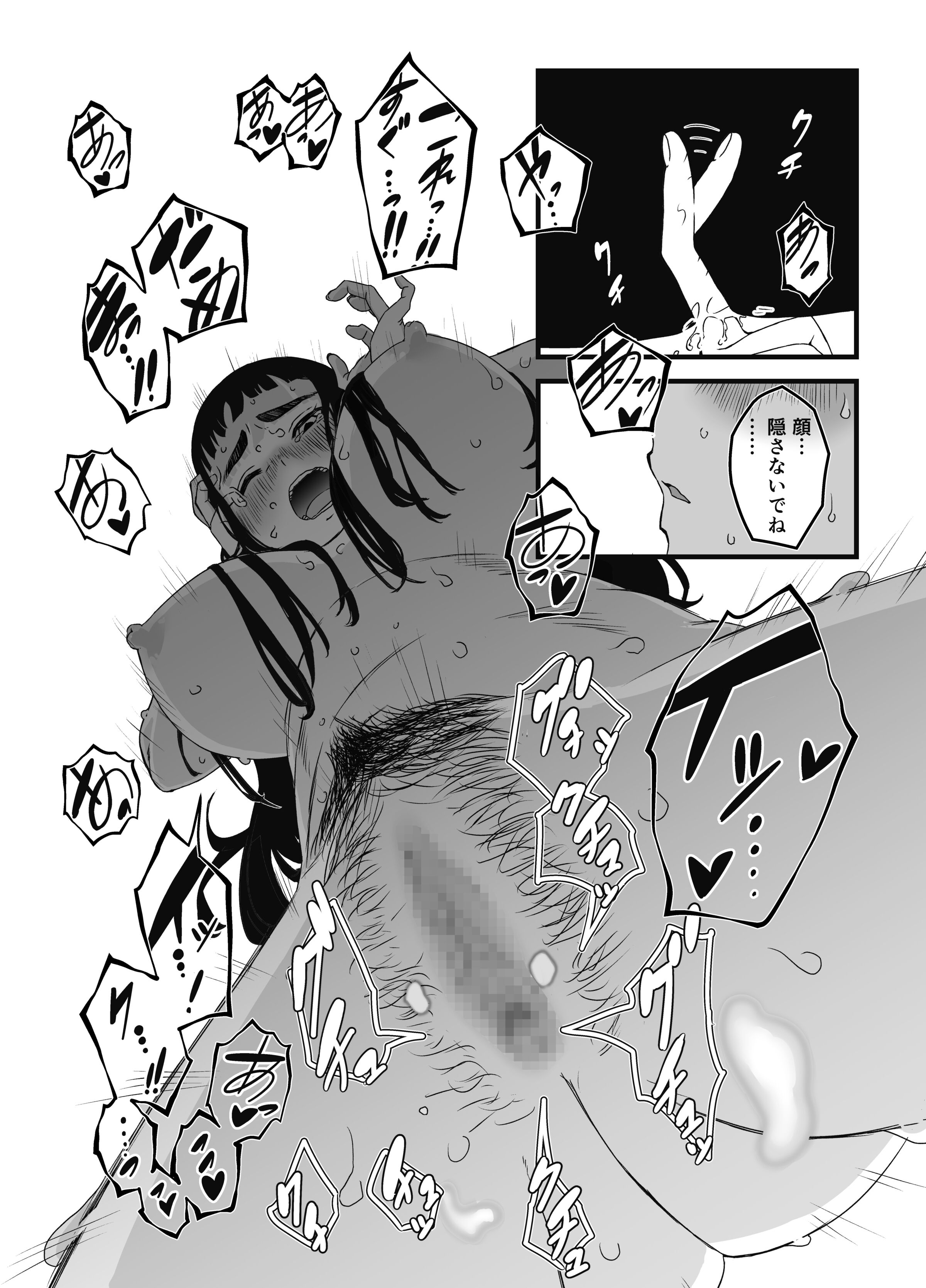098