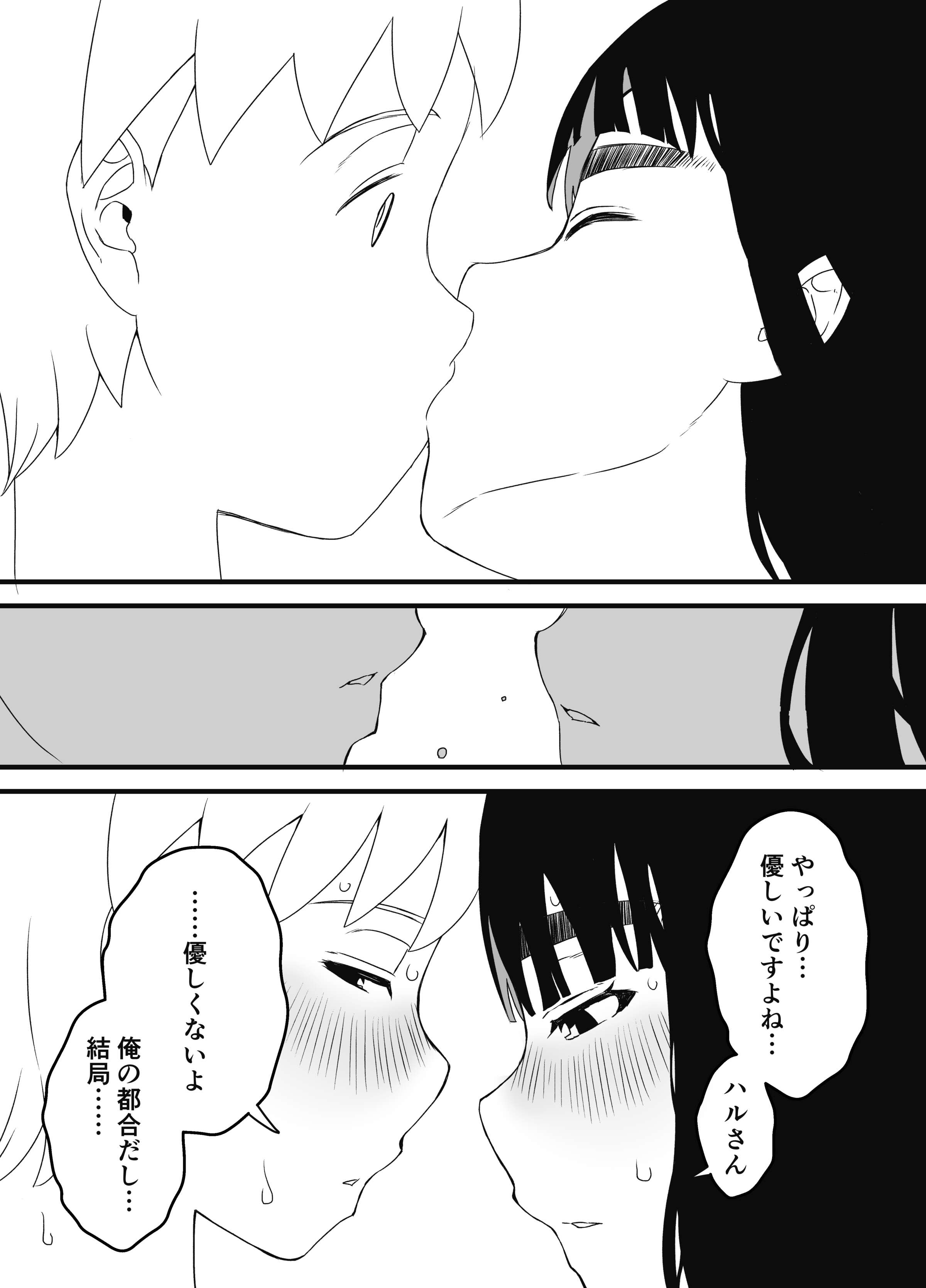 102