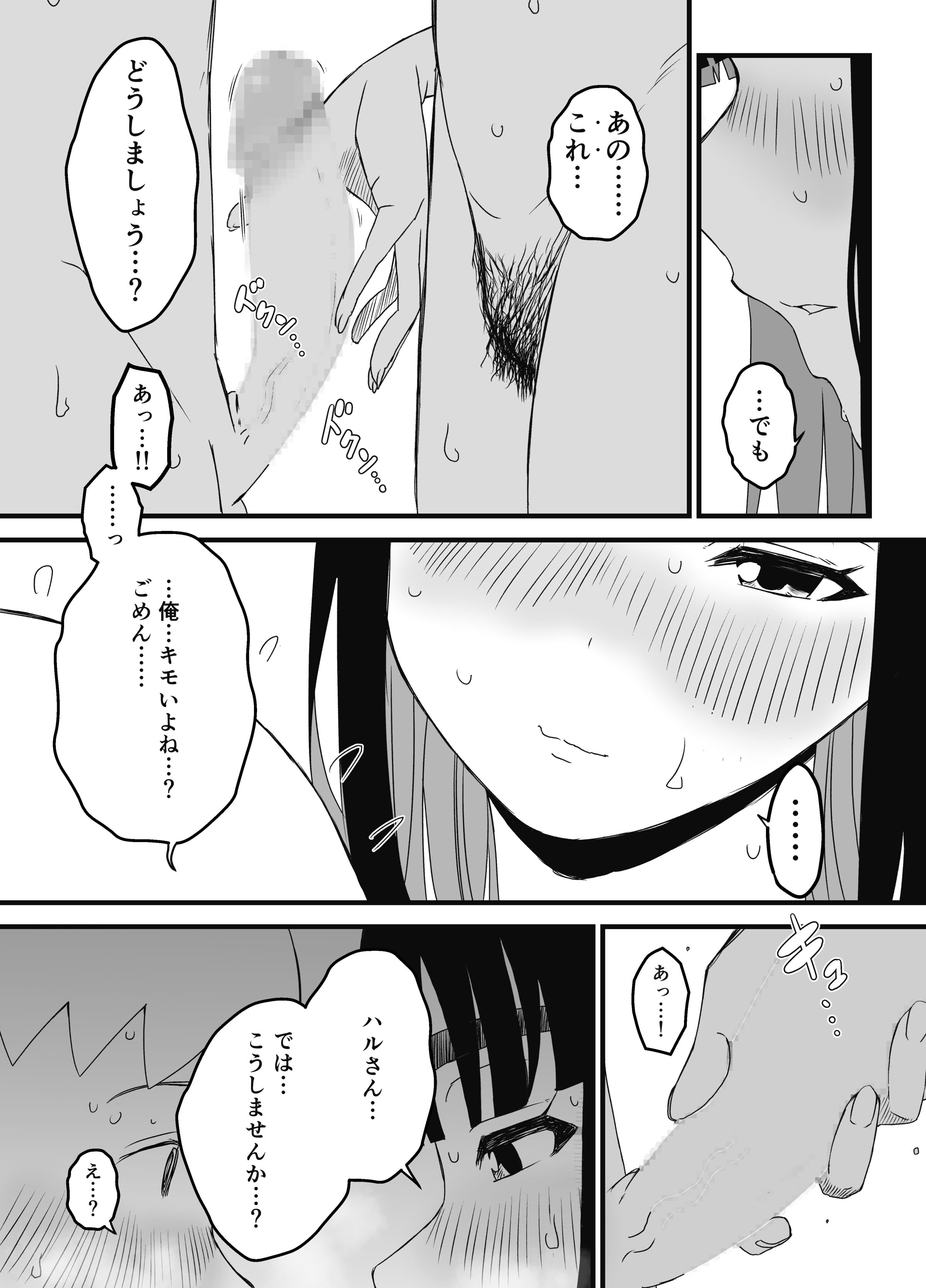 103