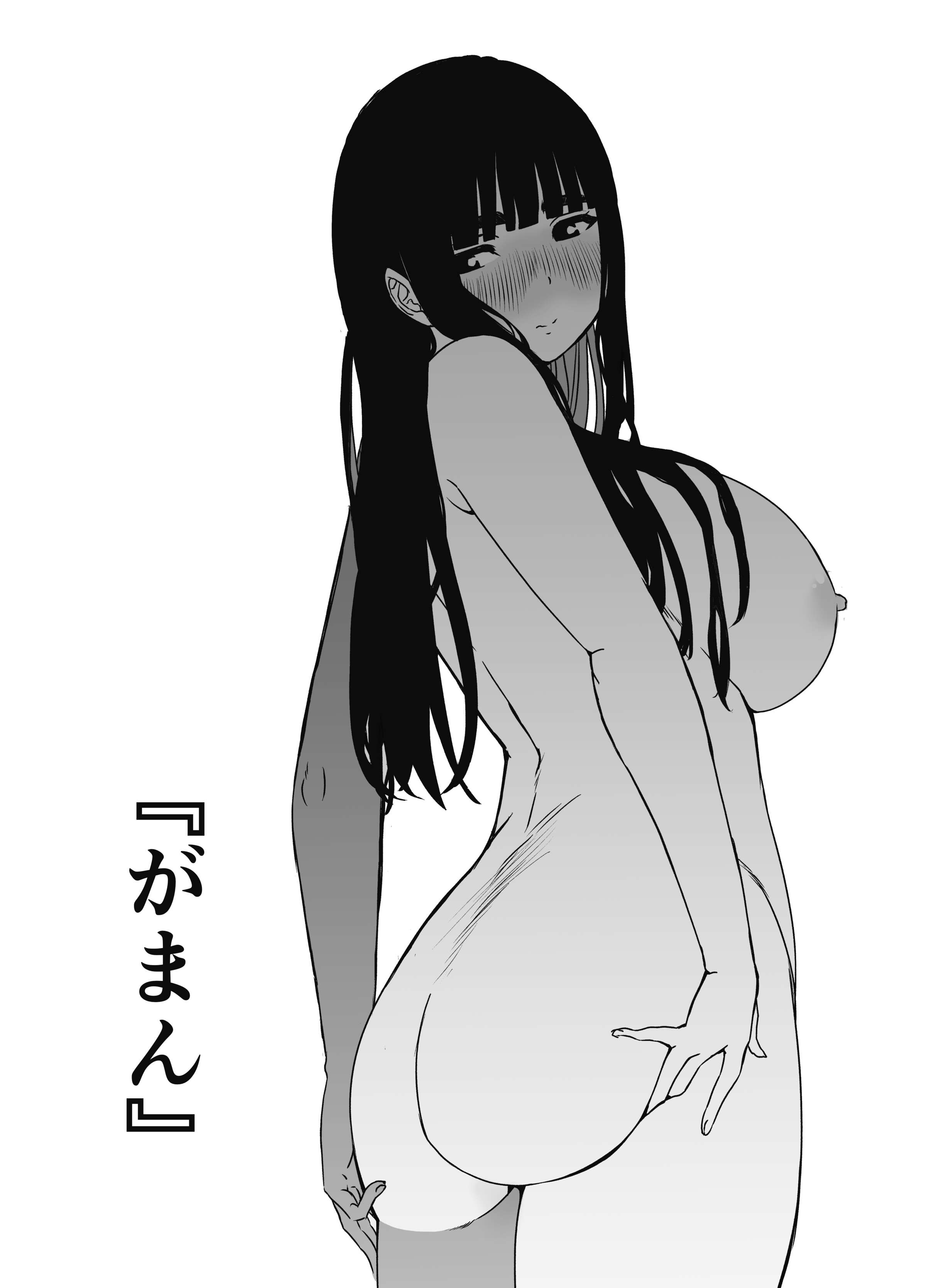 107