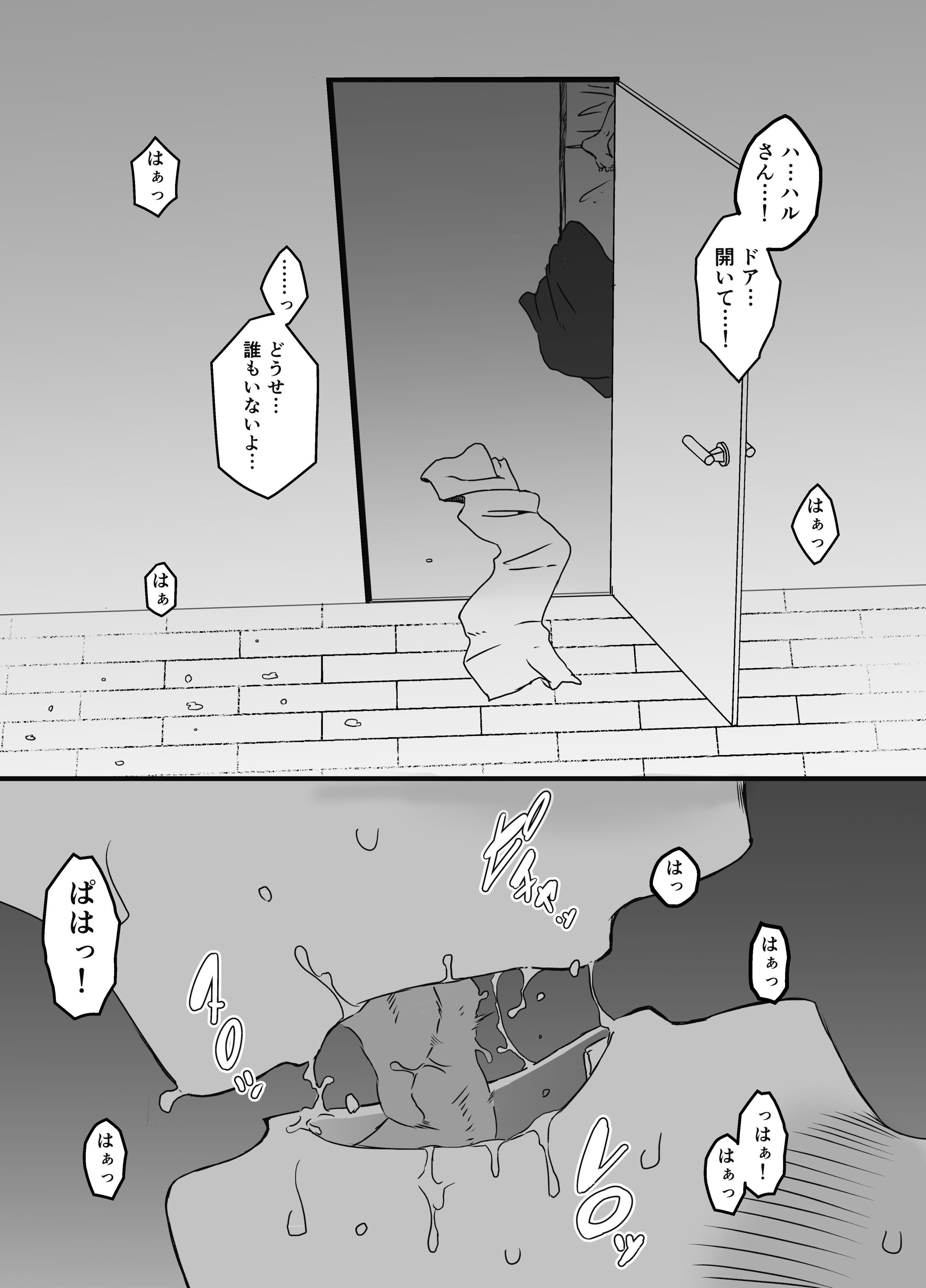 108