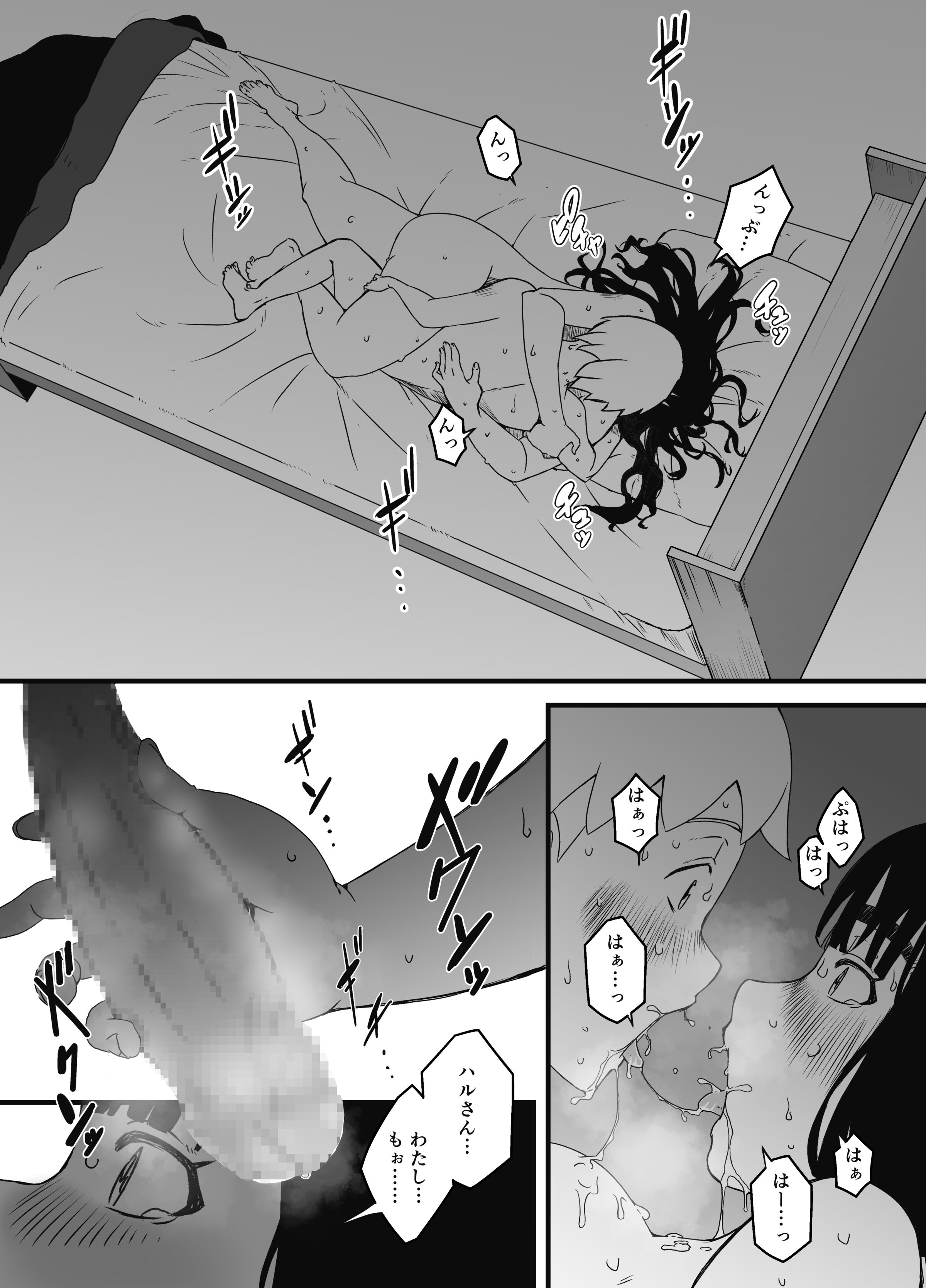 109
