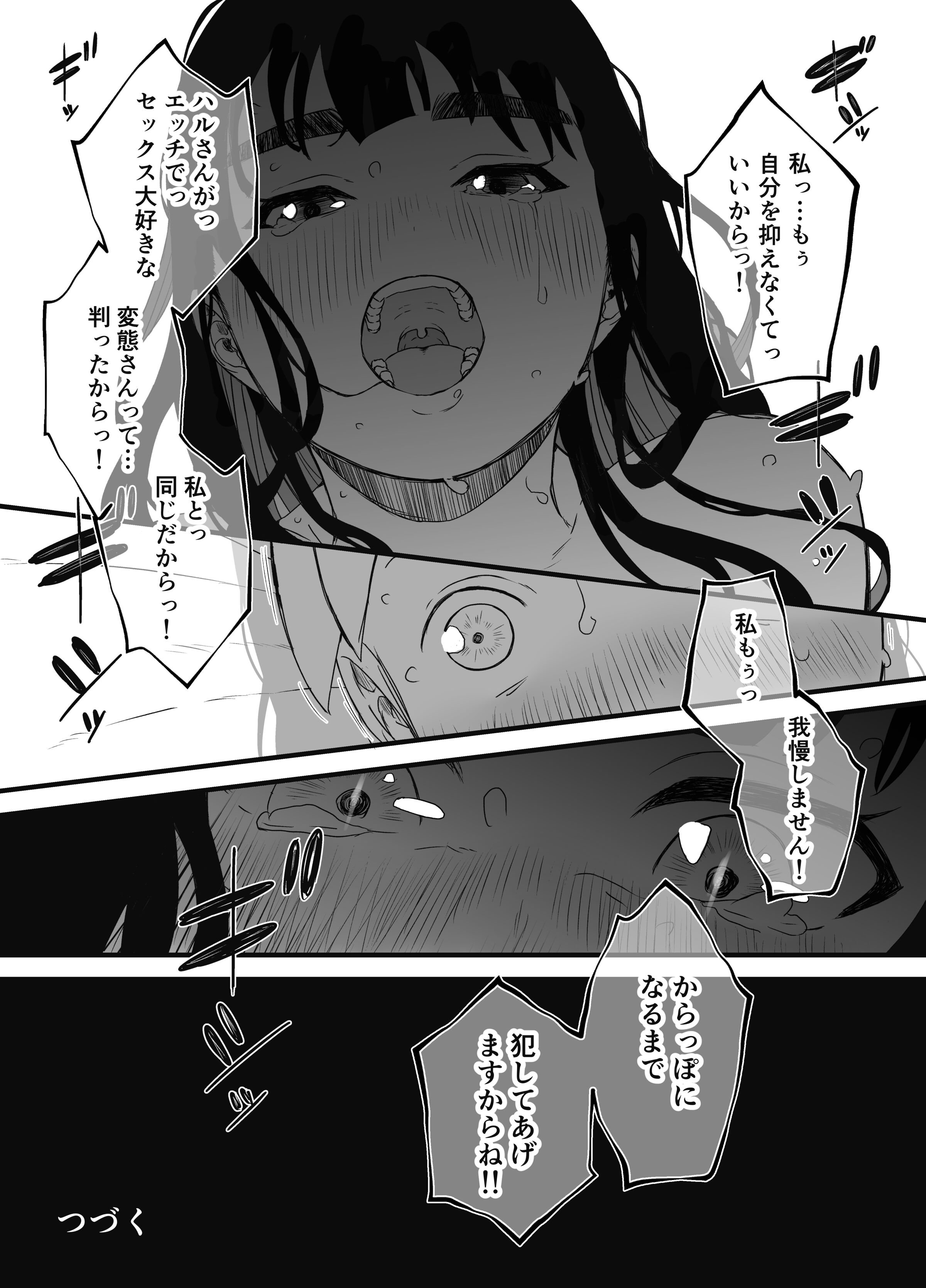 124