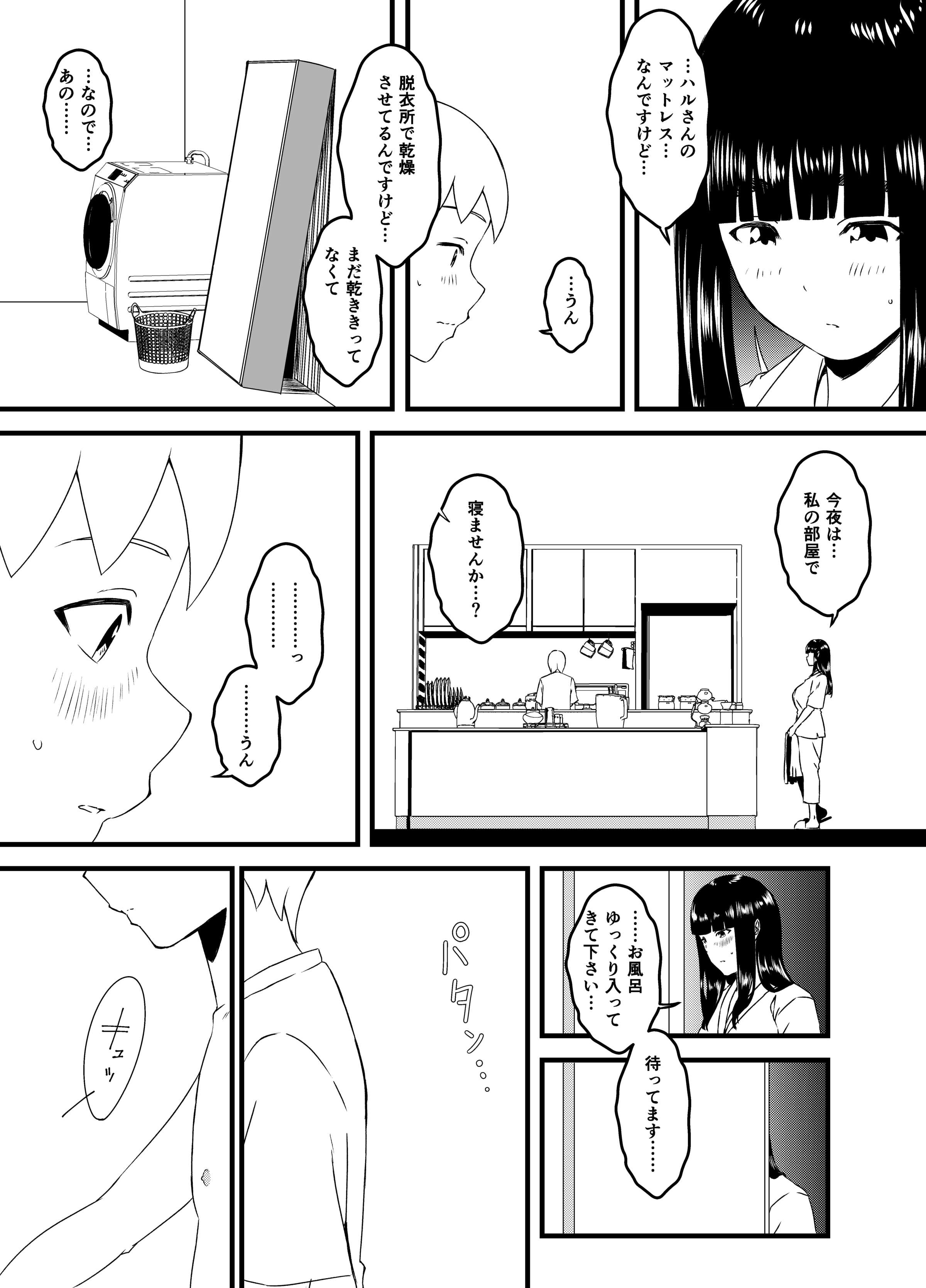 135