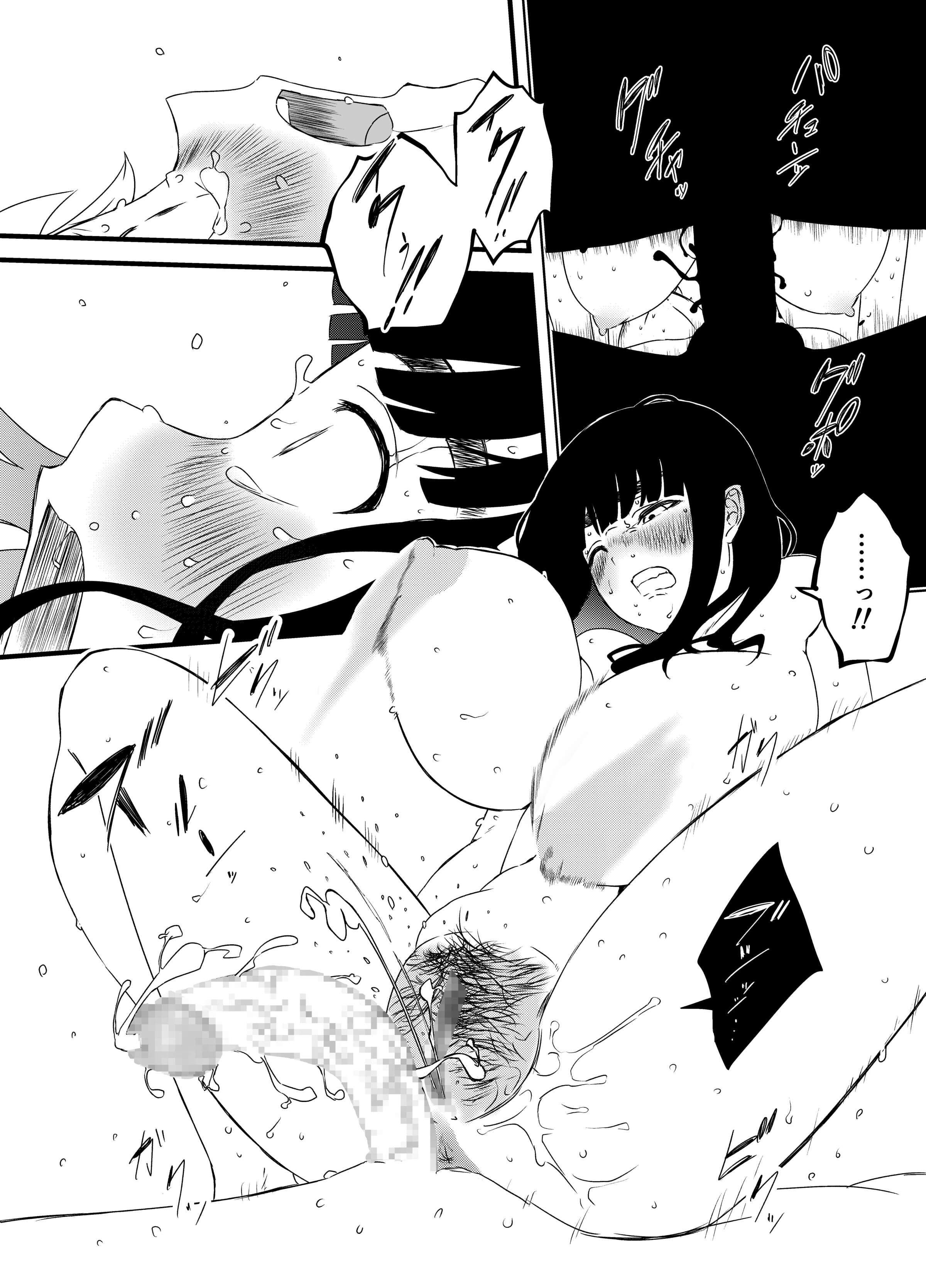 145