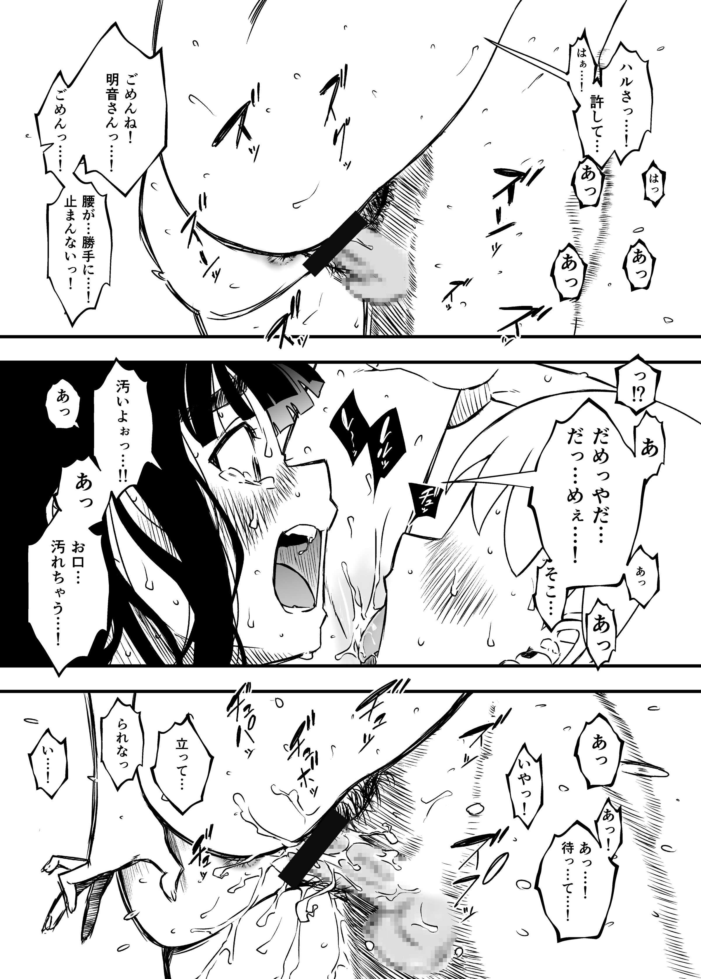 184