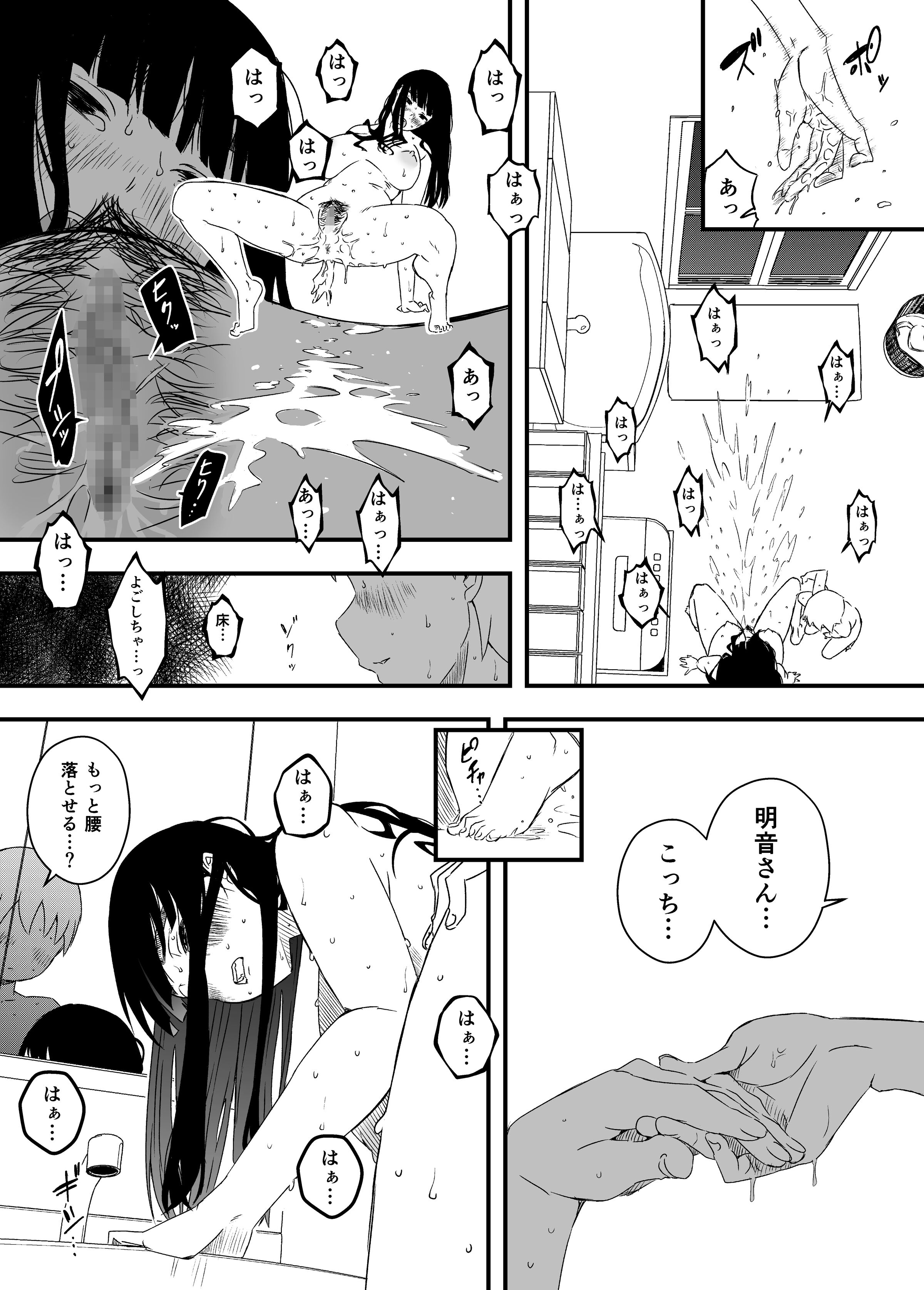 186