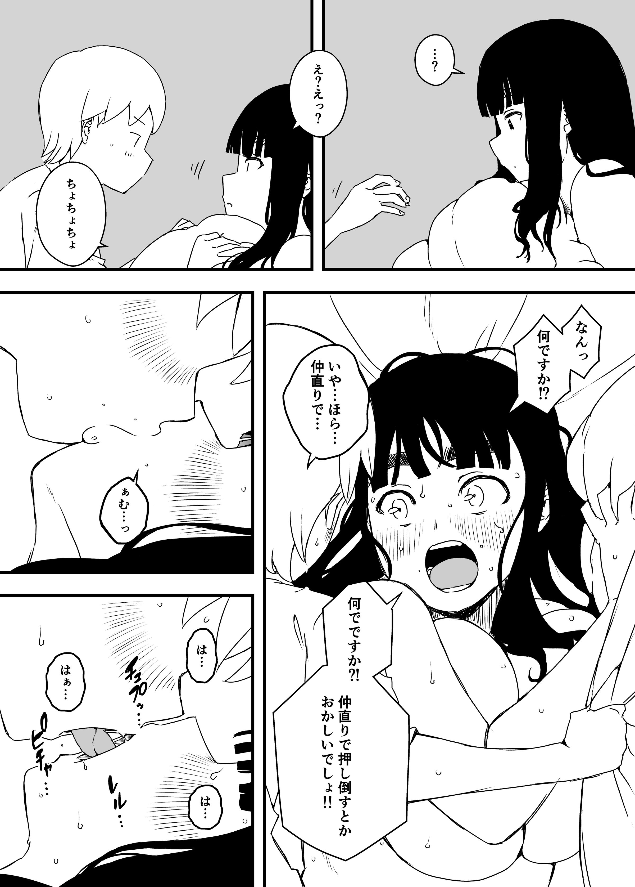 210