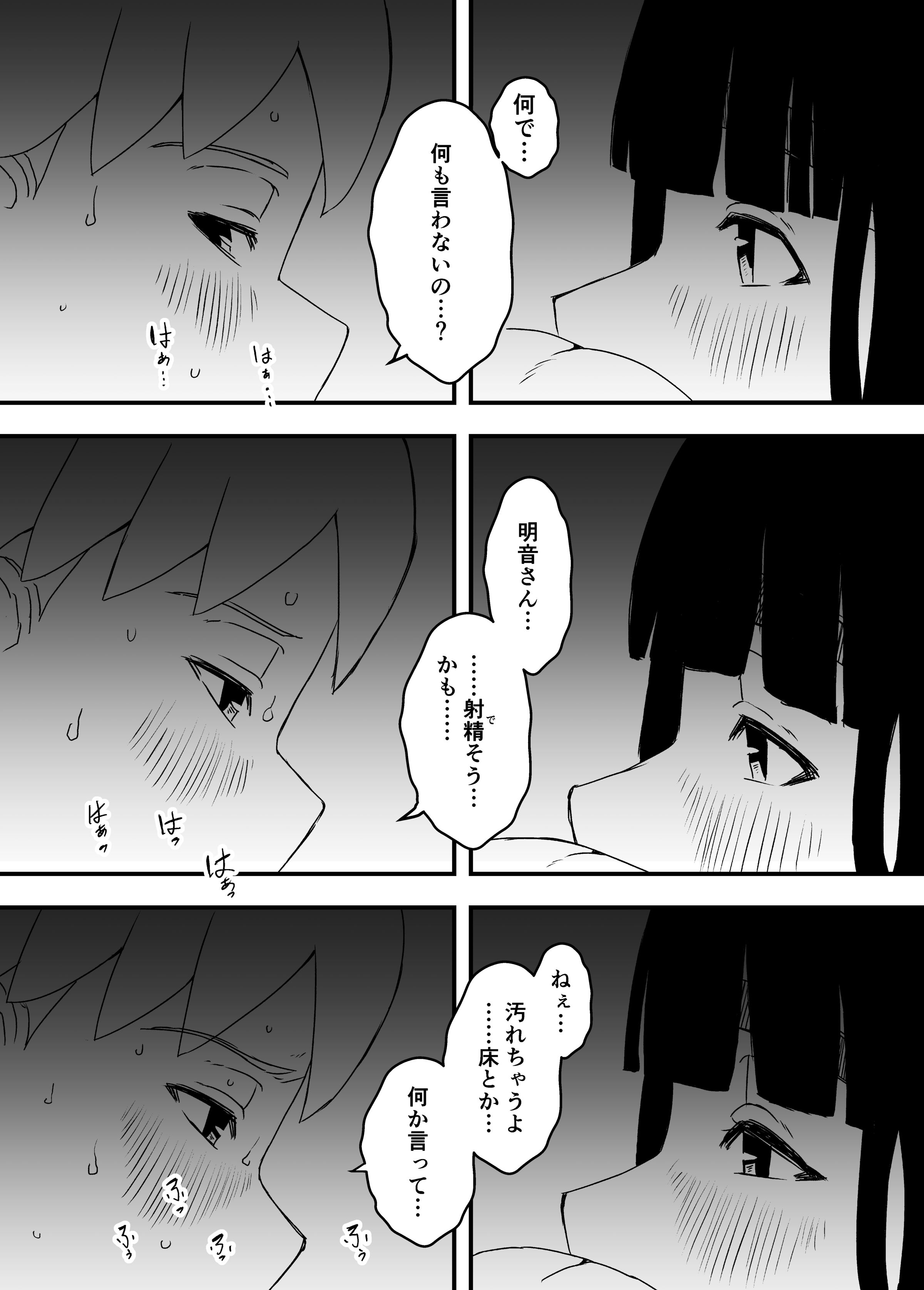 216