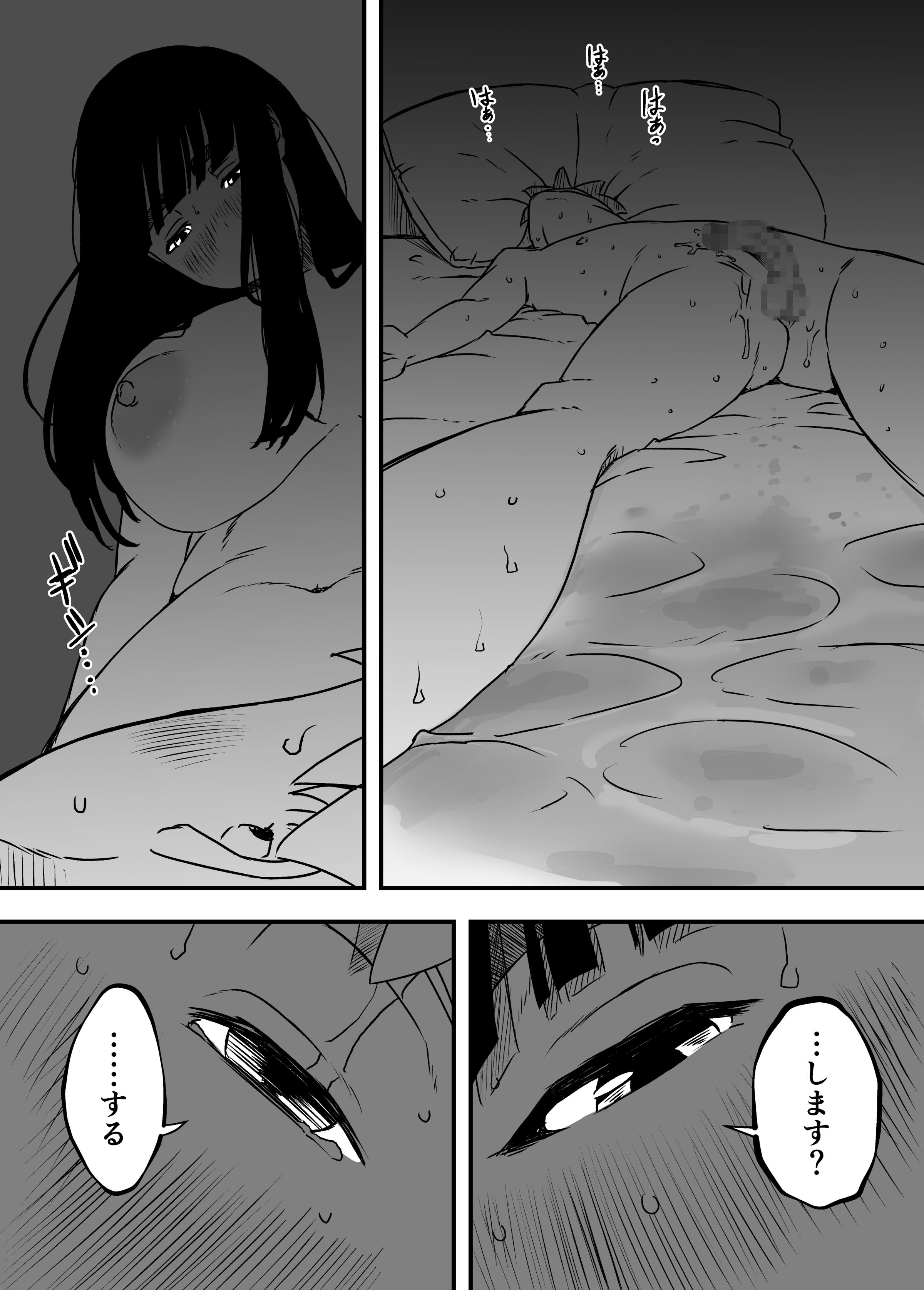 224