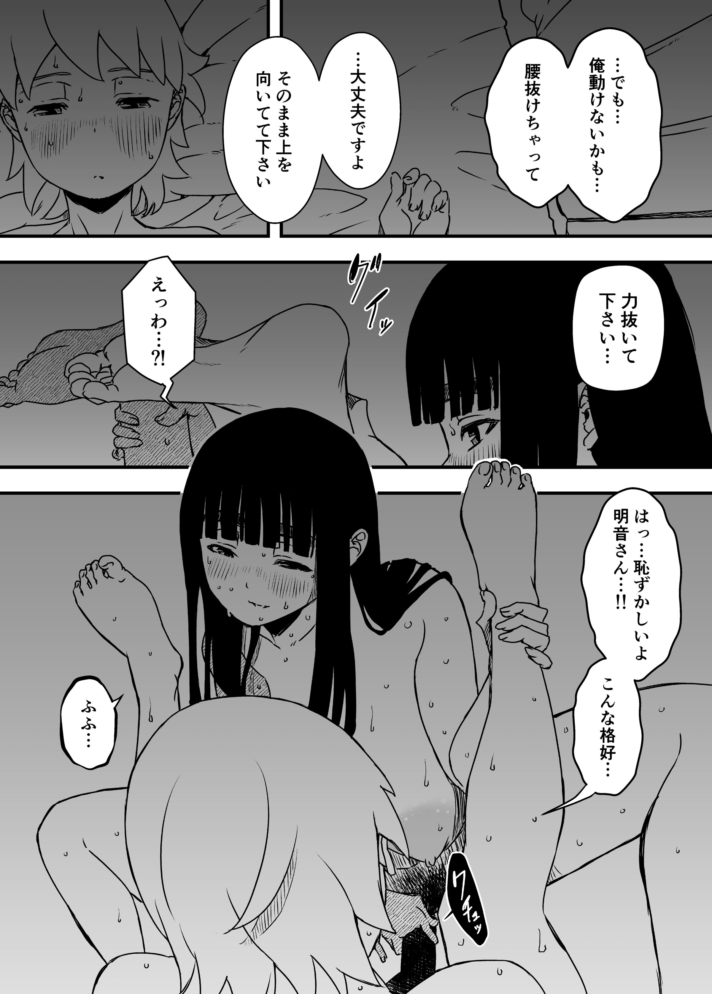 225
