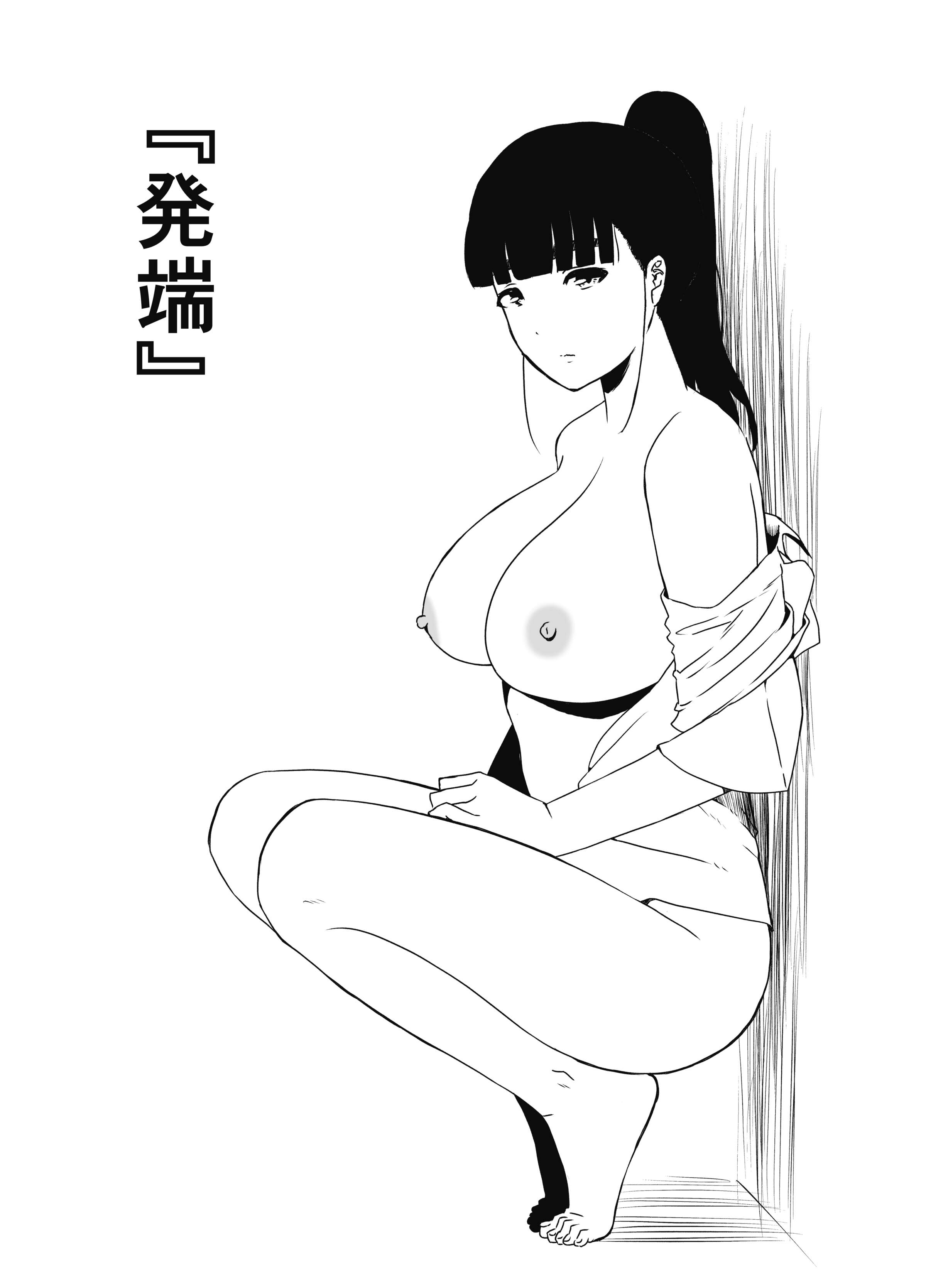 235
