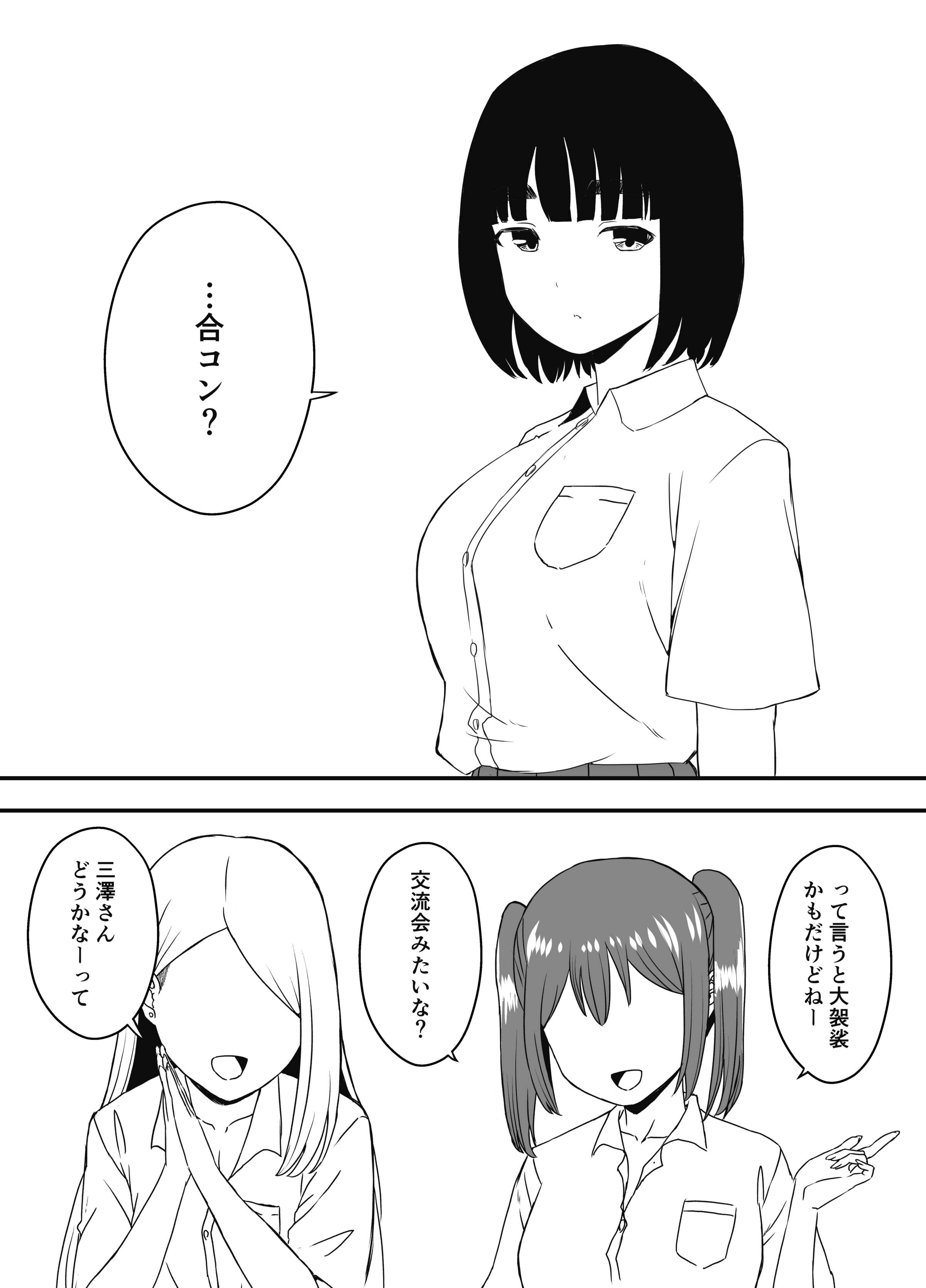 236