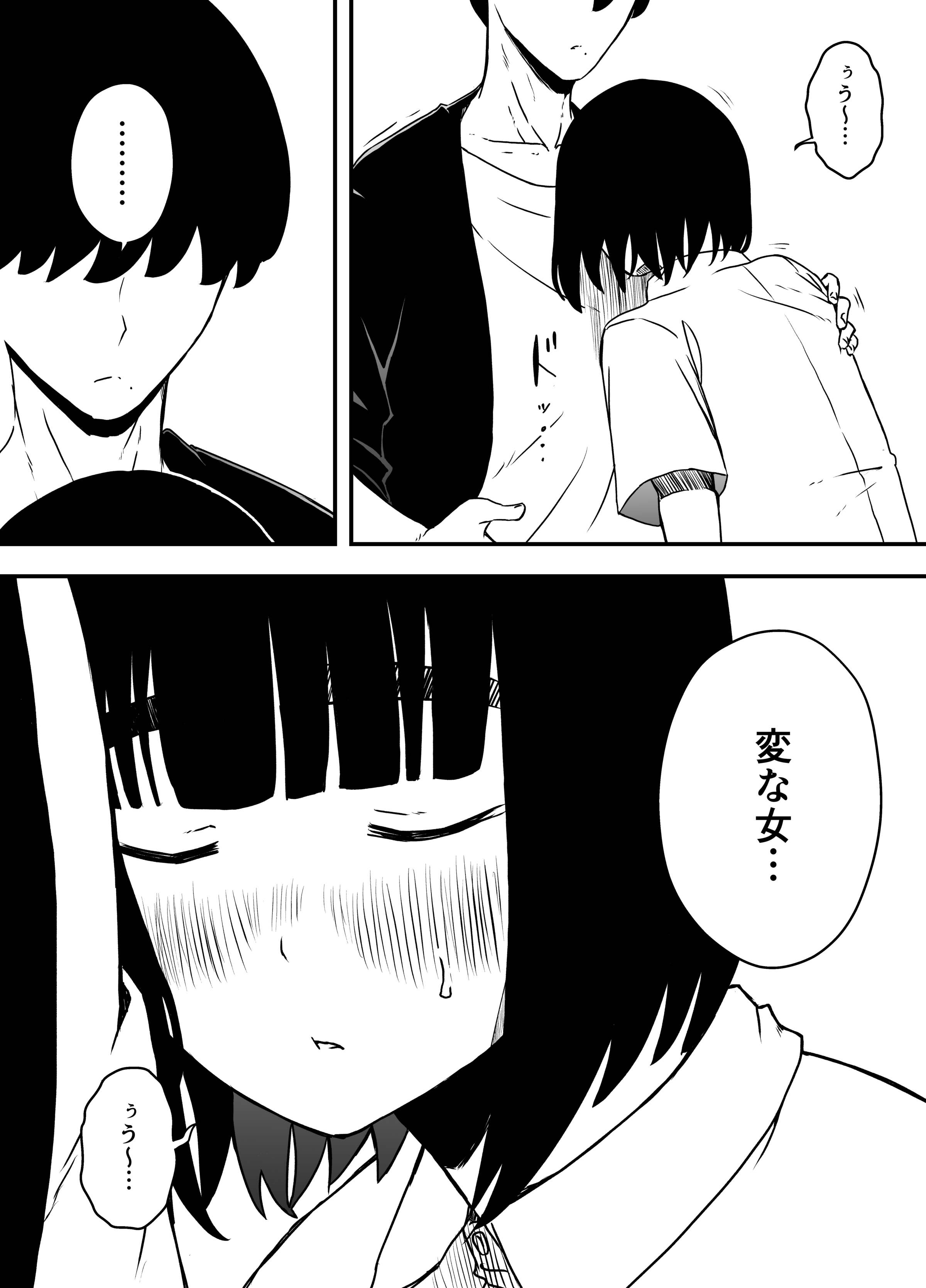 251