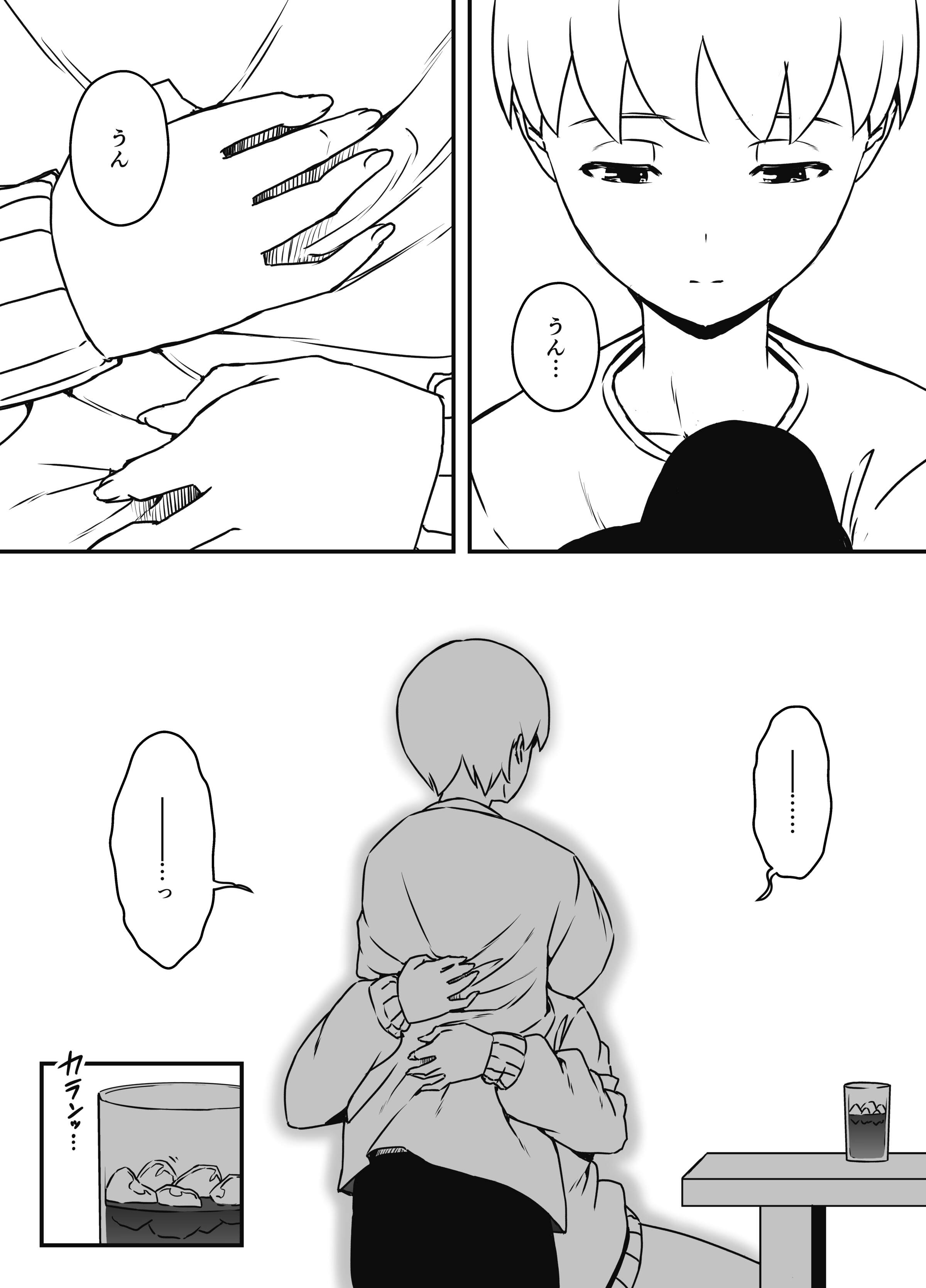 325