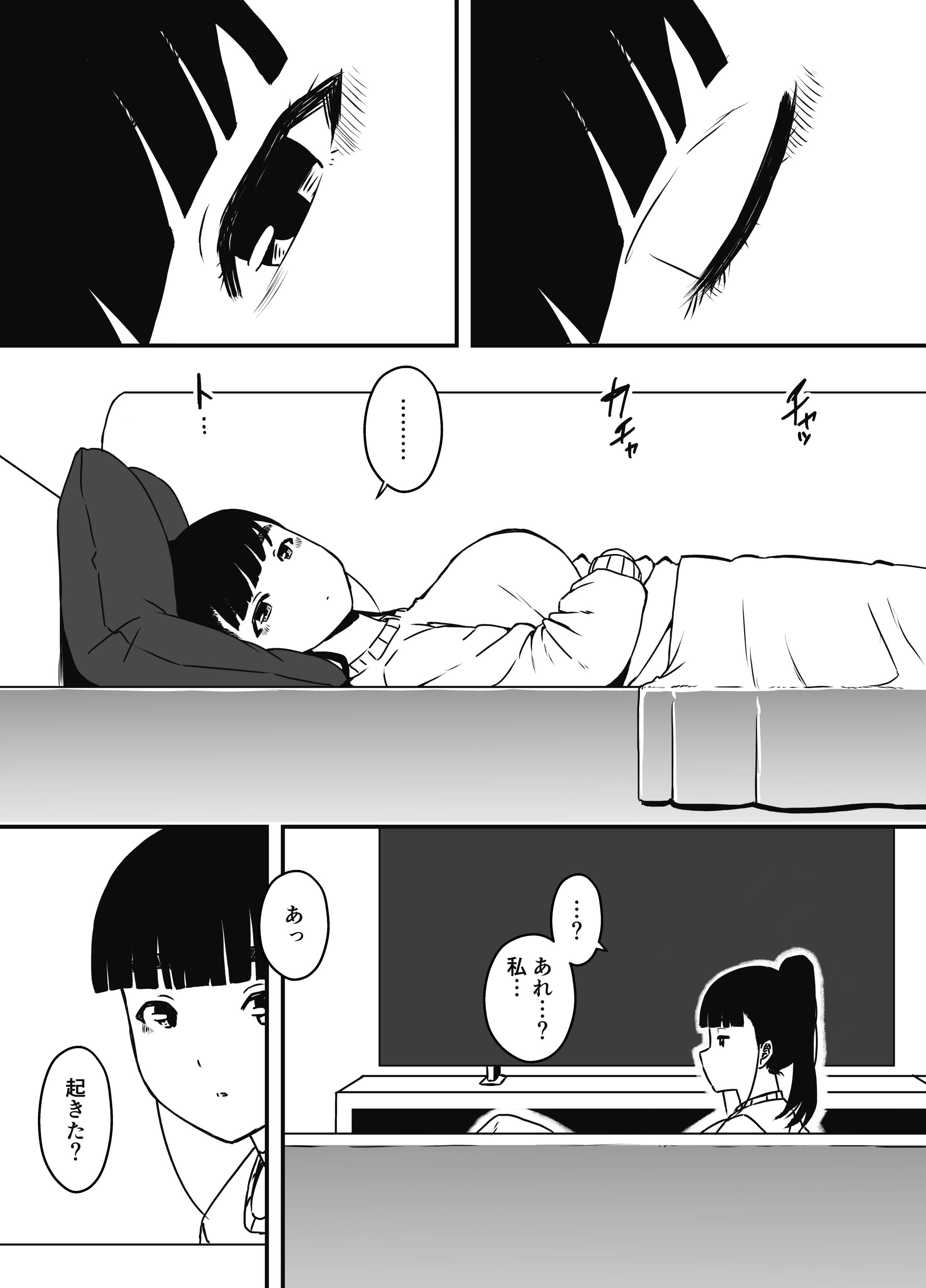 327