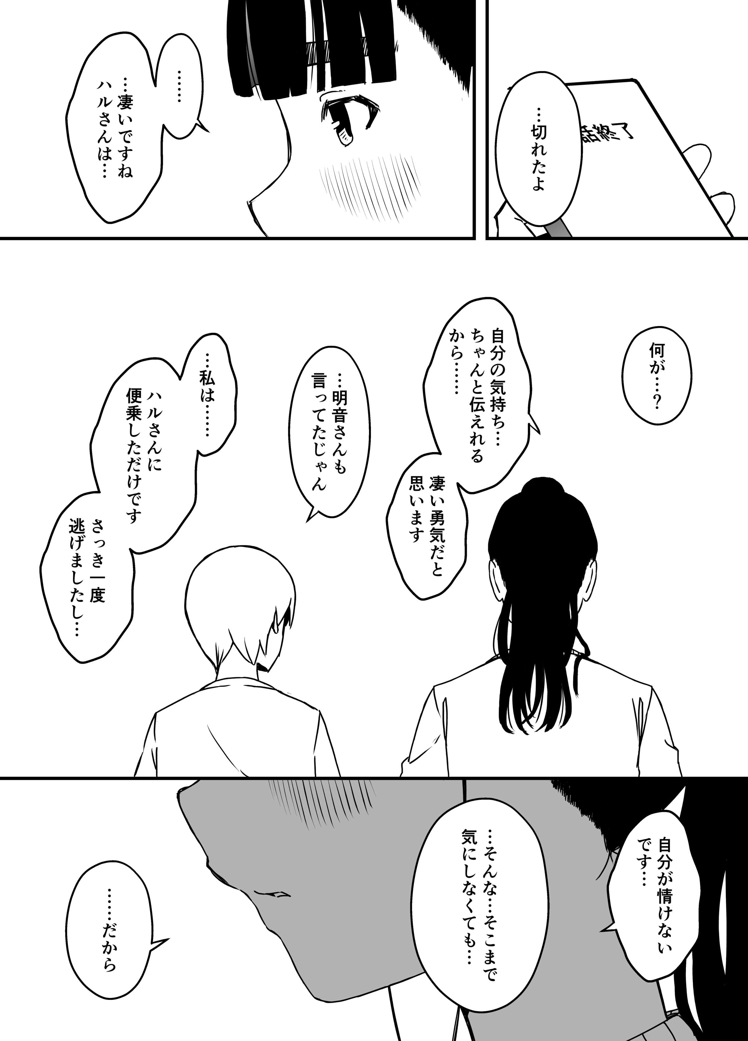 340