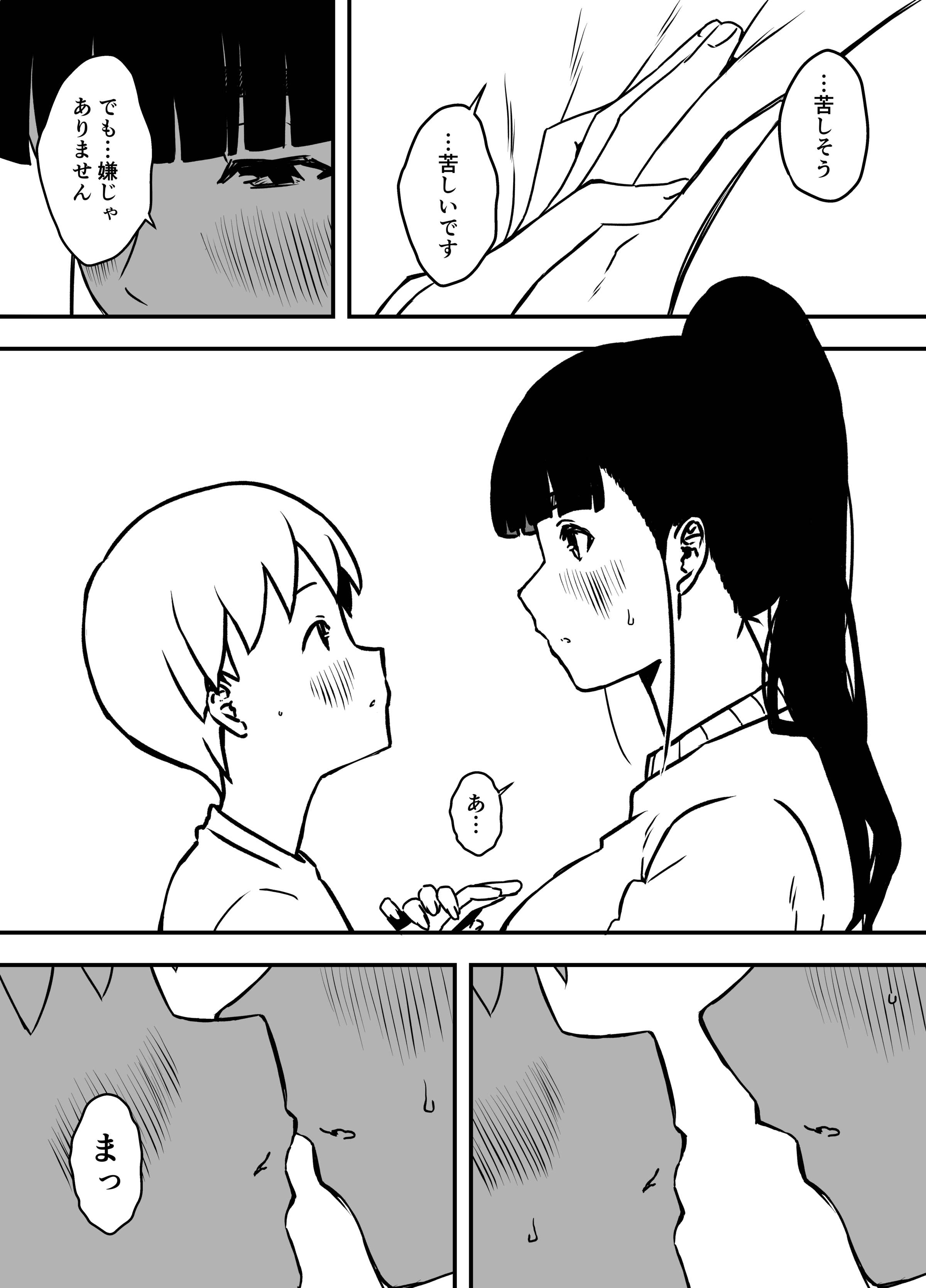 345