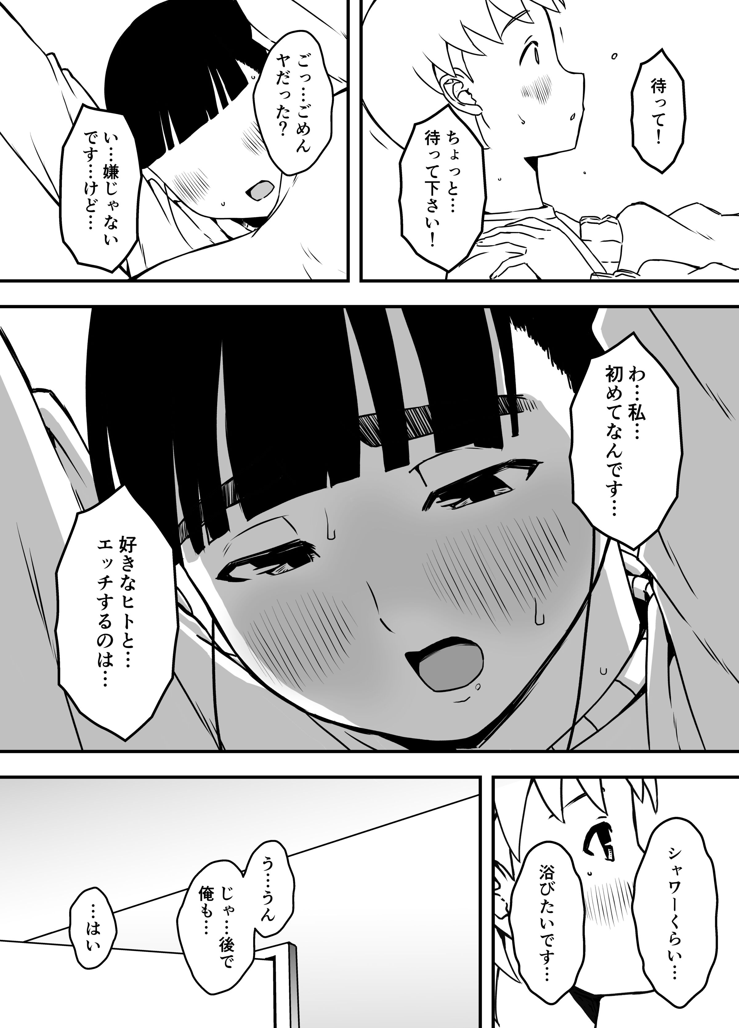 346