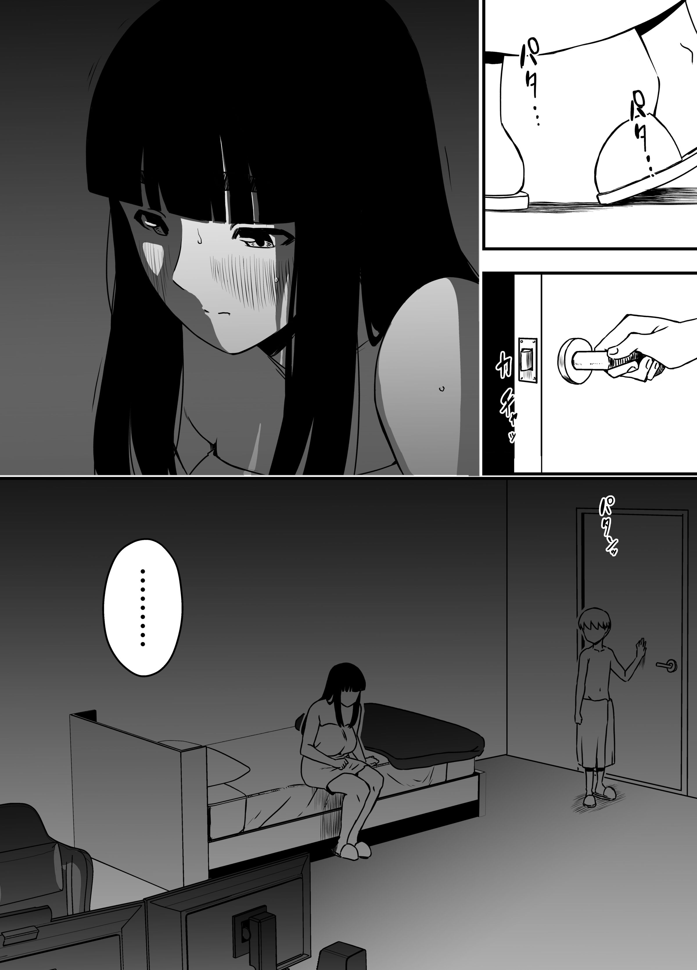 348