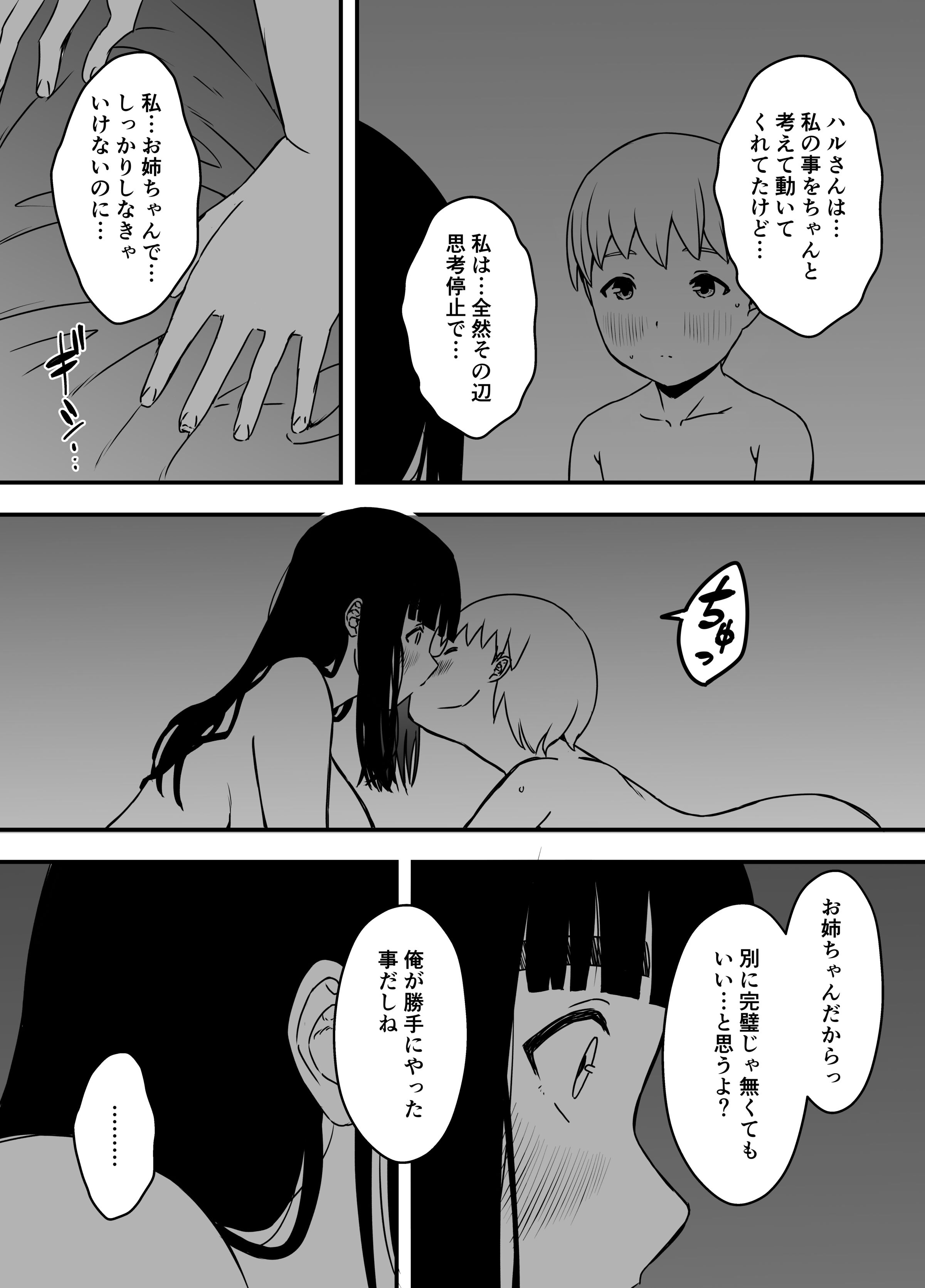 354