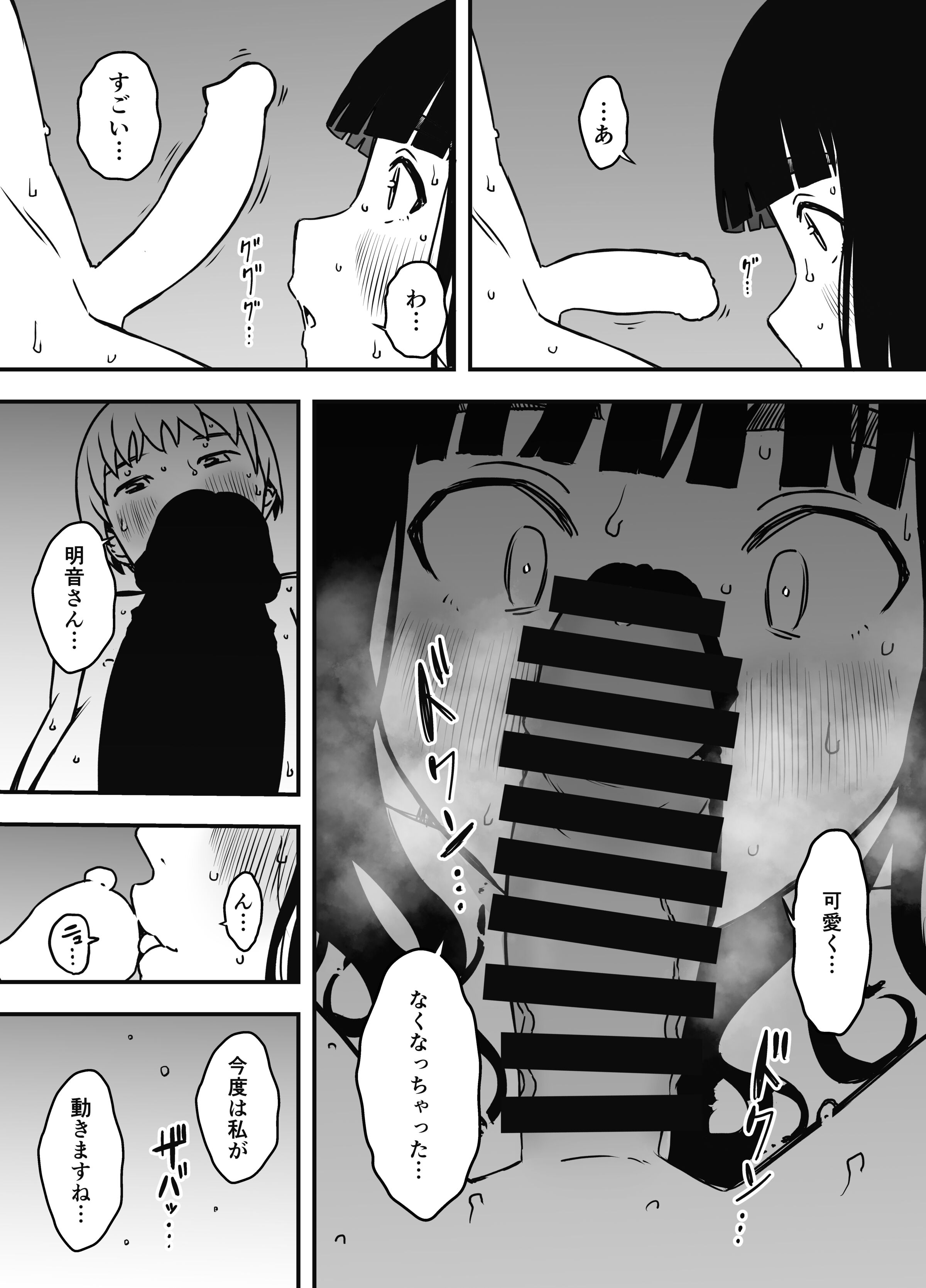 462