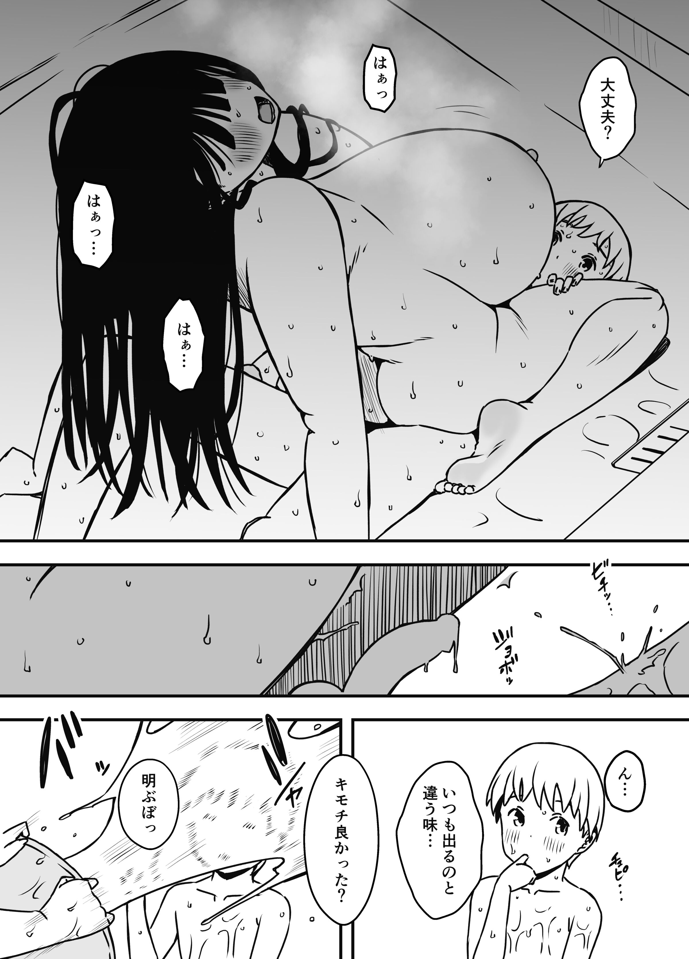 466