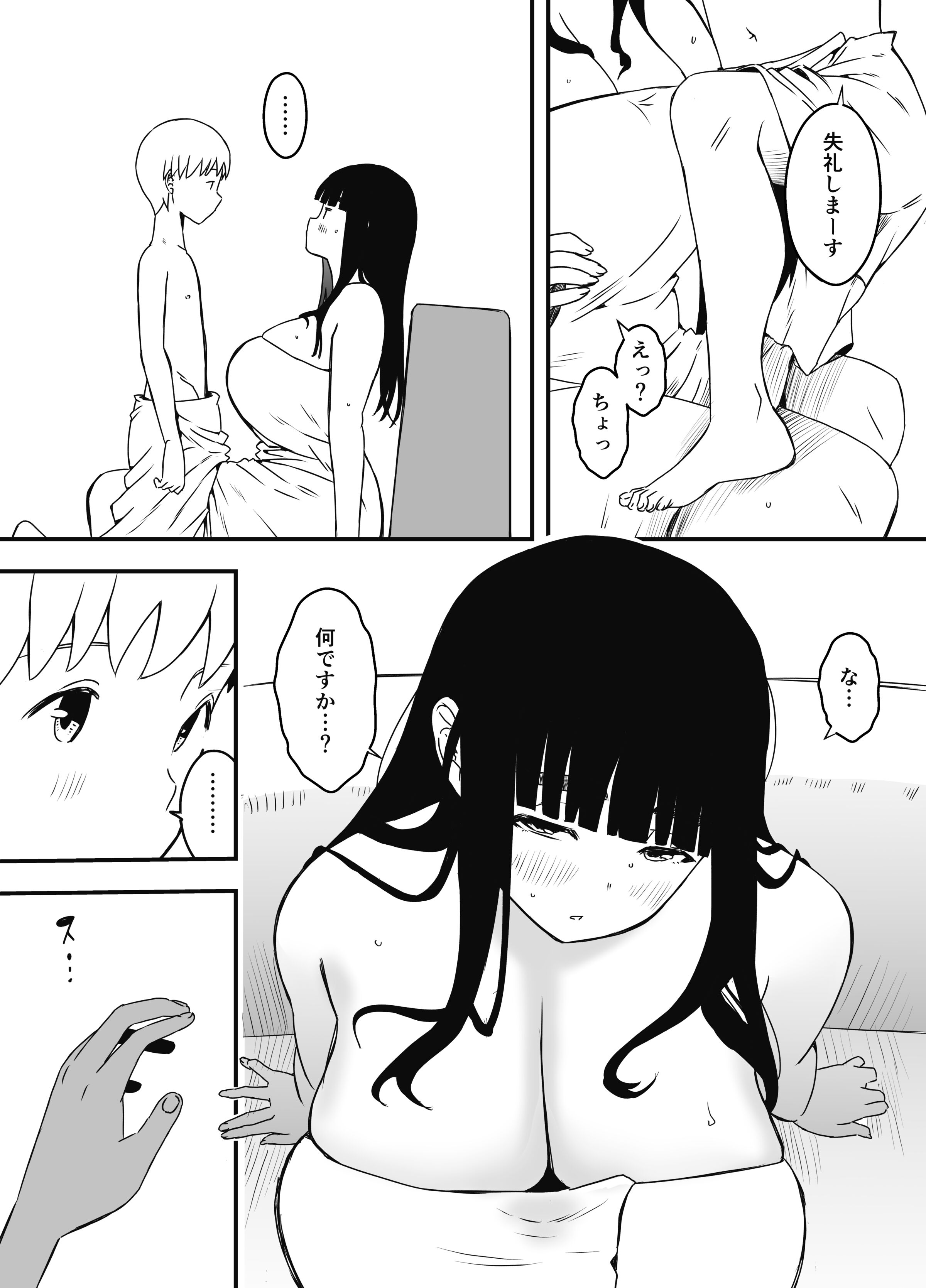 479