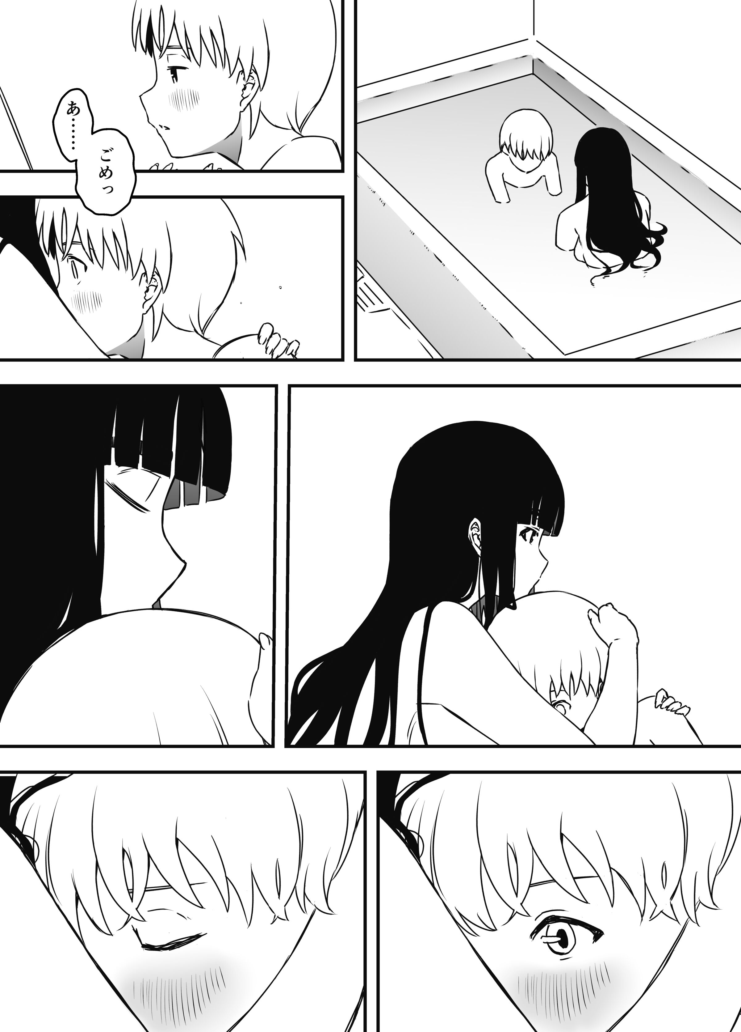 552