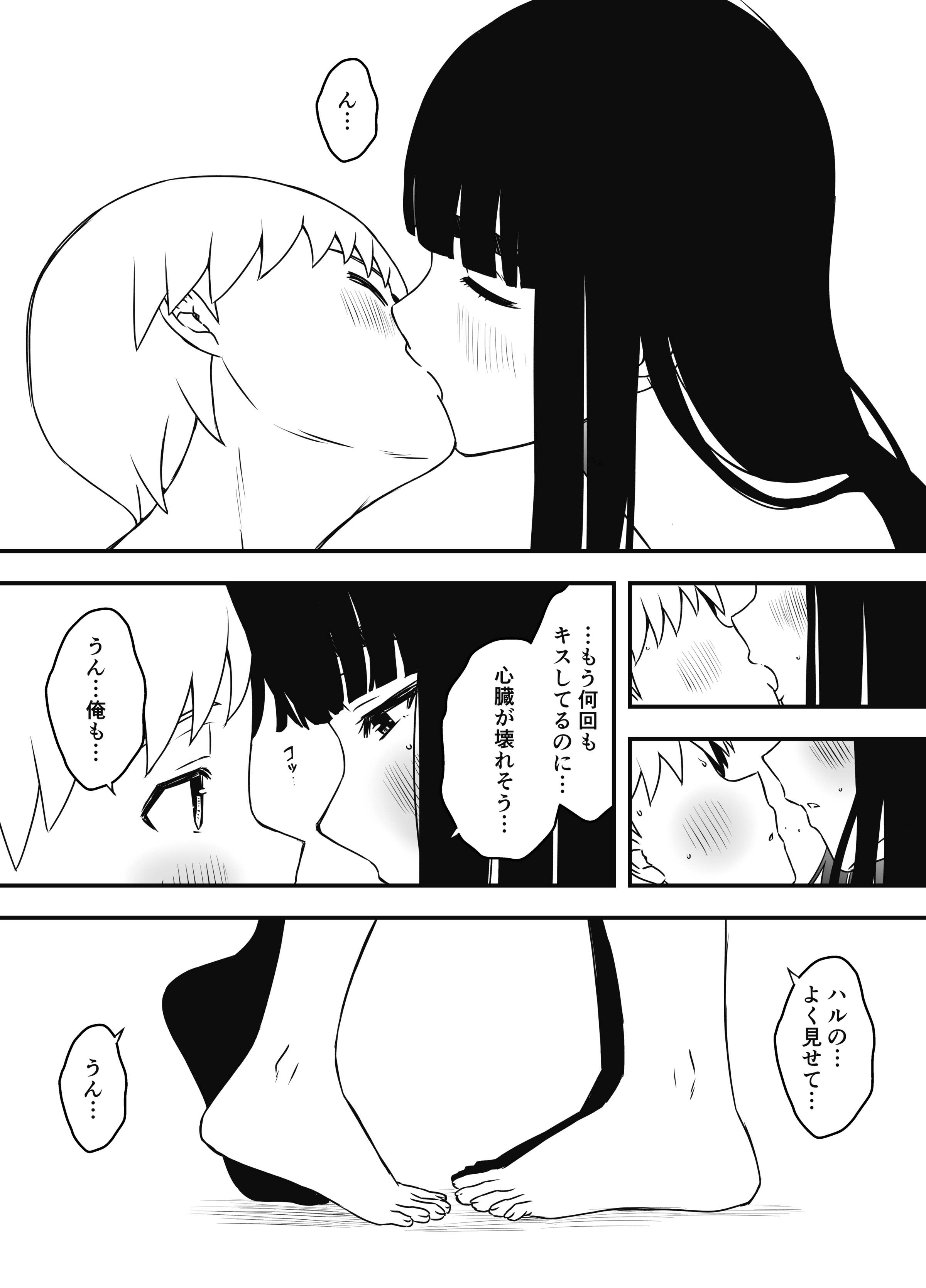 563