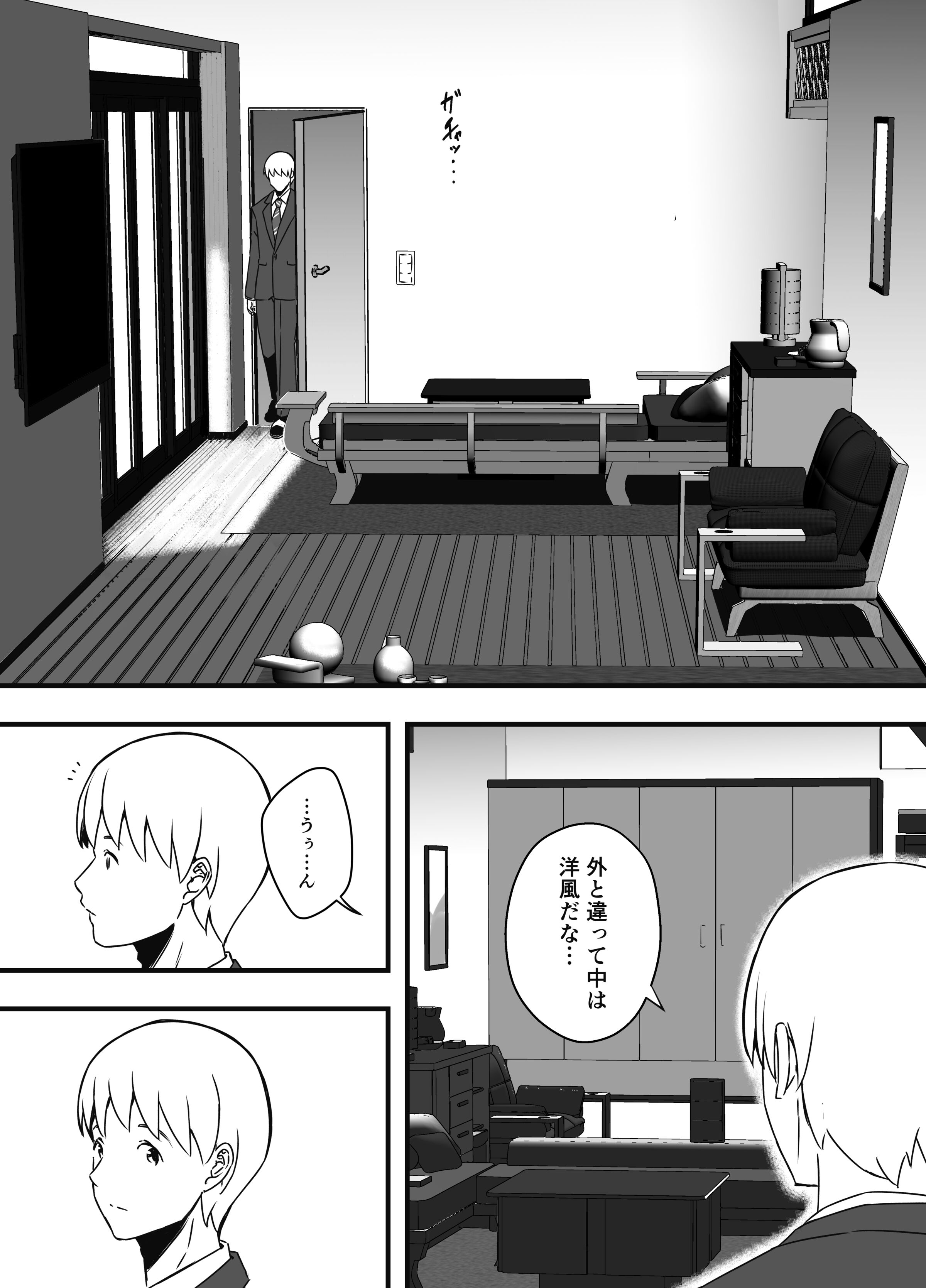 612