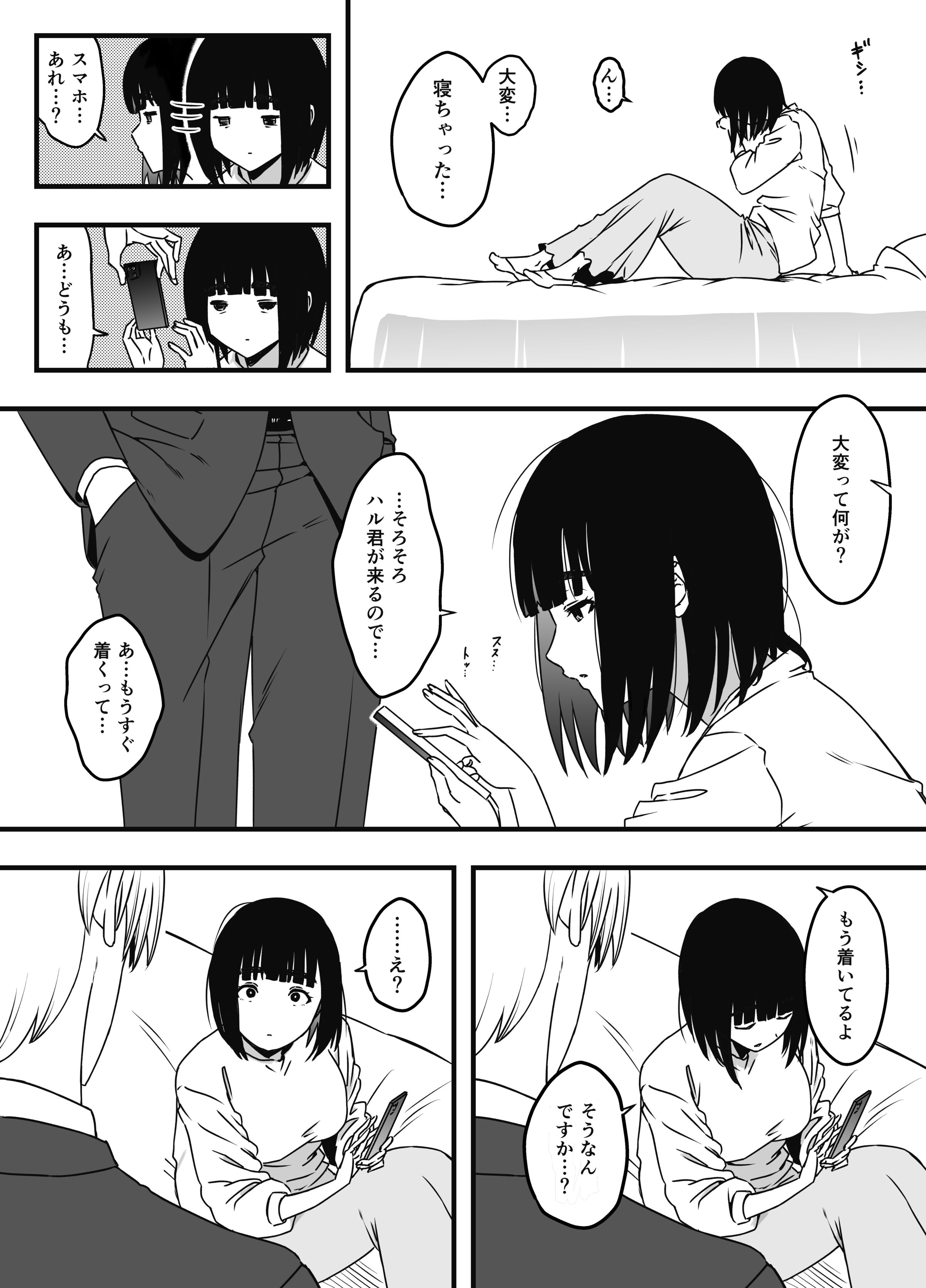 614