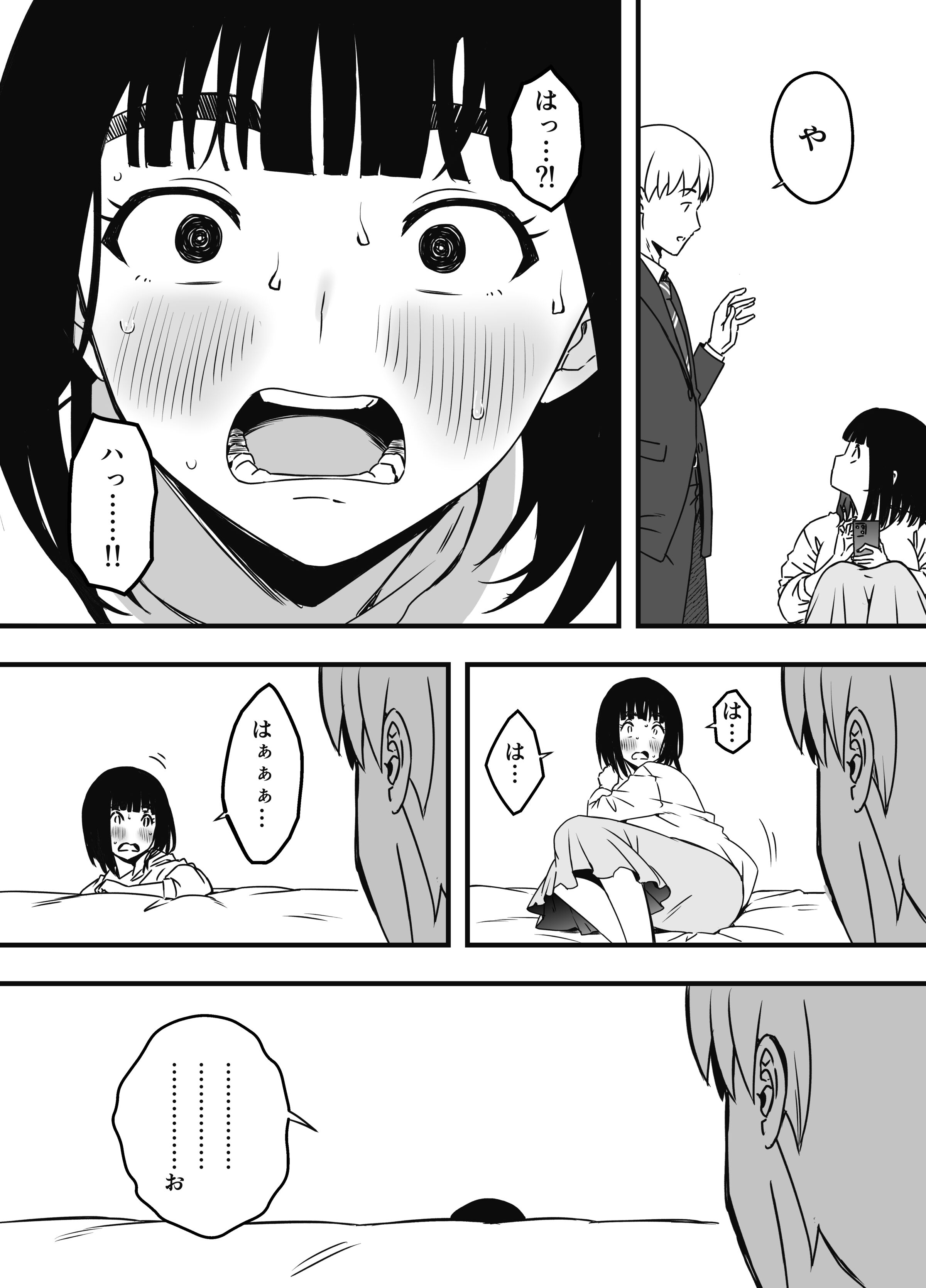 615