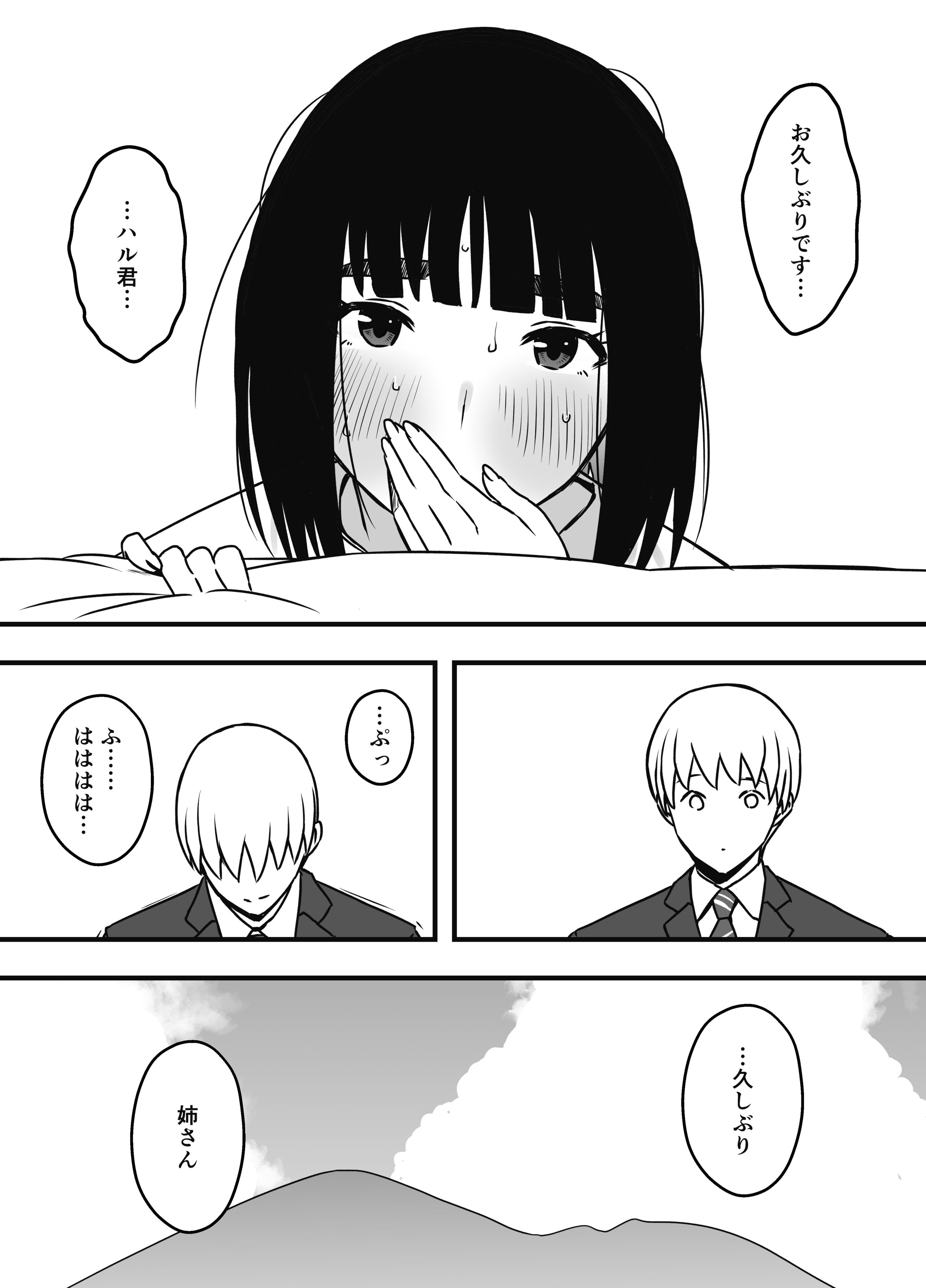 616